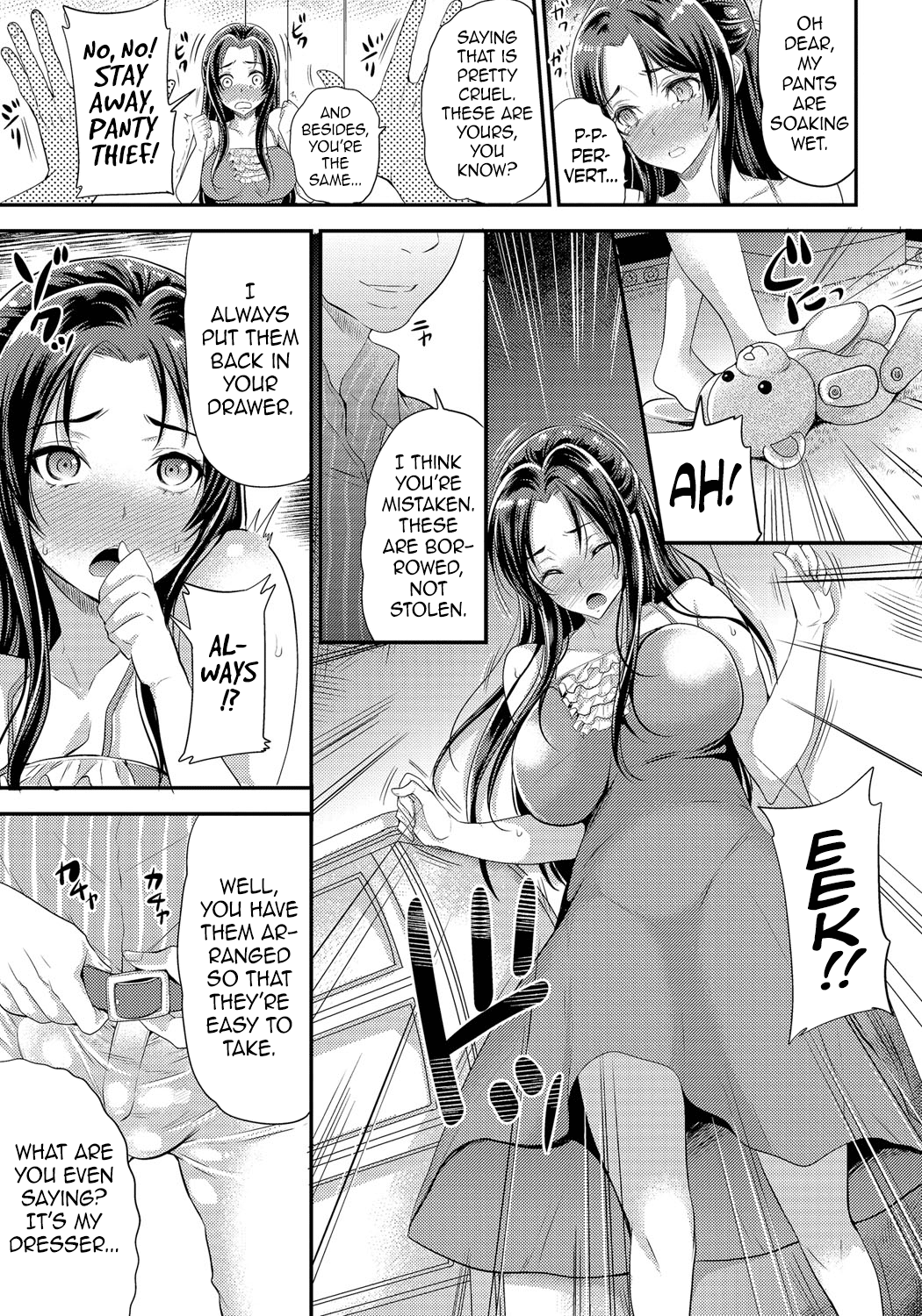 False Flower (Mesuochi Otome) [English] =Dark Mac + dEX= page 5