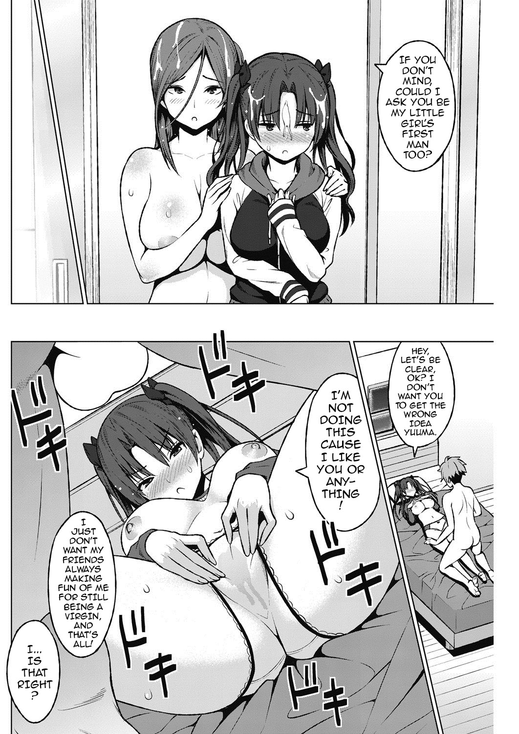 Familia page 12
