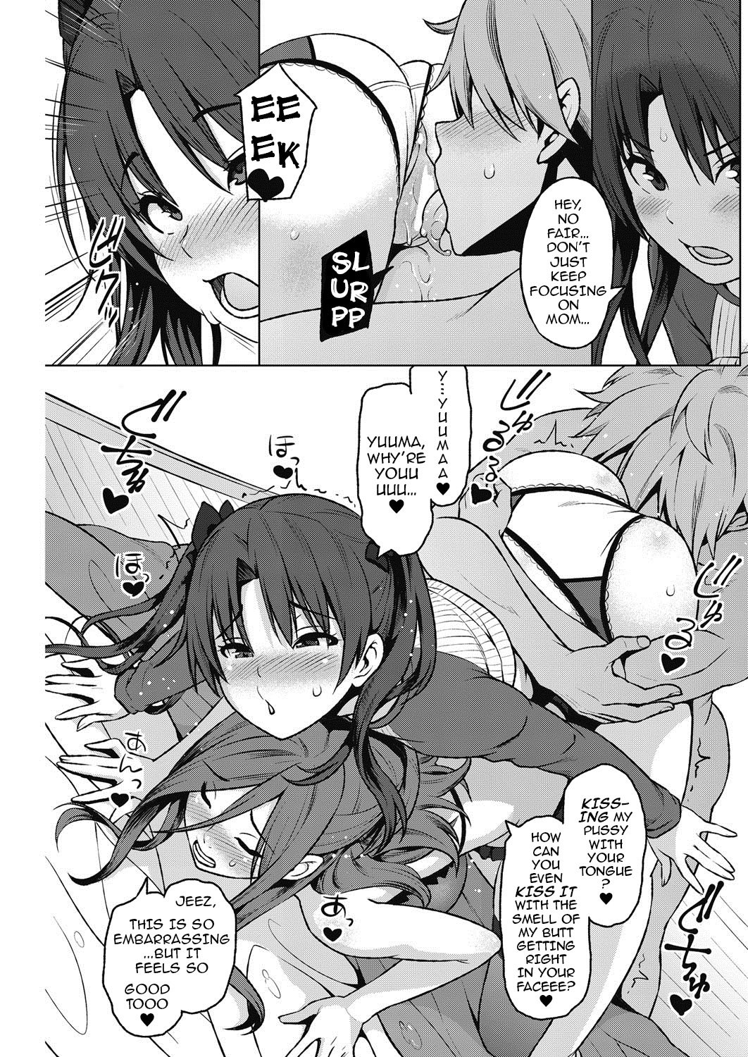 Familia page 19