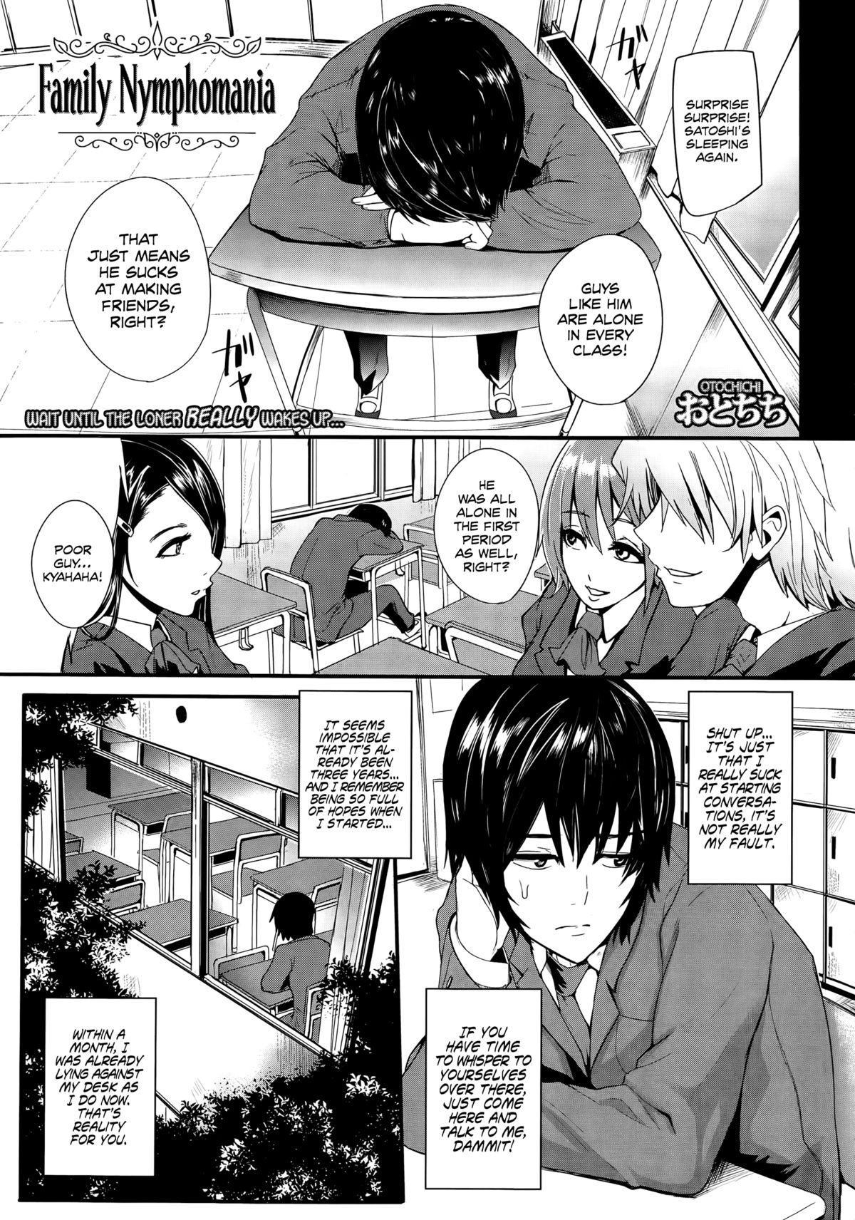 Family Nymphomania (COMIC Mugen Tensei 2015-05) [English] =LWB= page 1