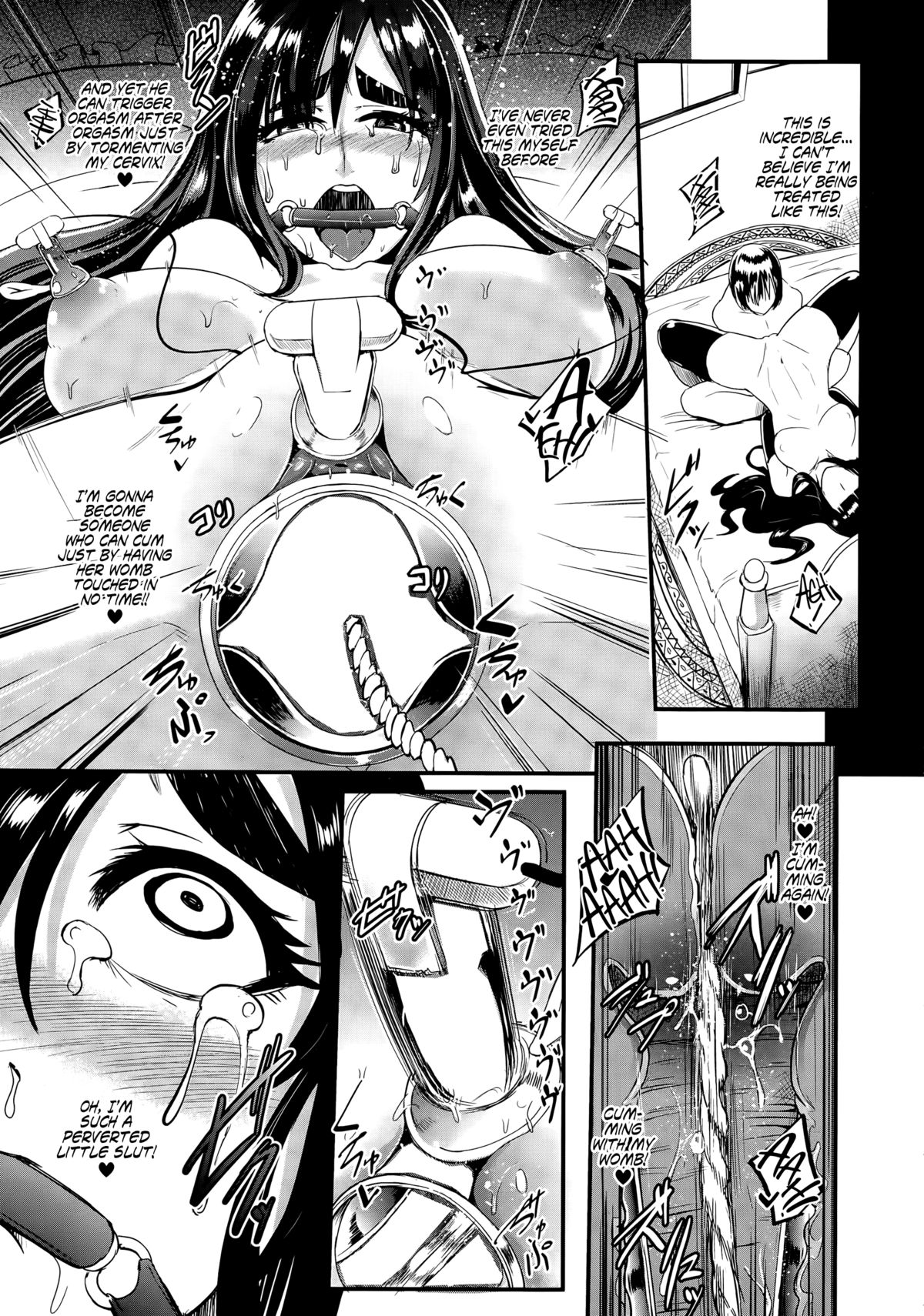 Family Nymphomania (COMIC Mugen Tensei 2015-05) [English] =LWB= page 21