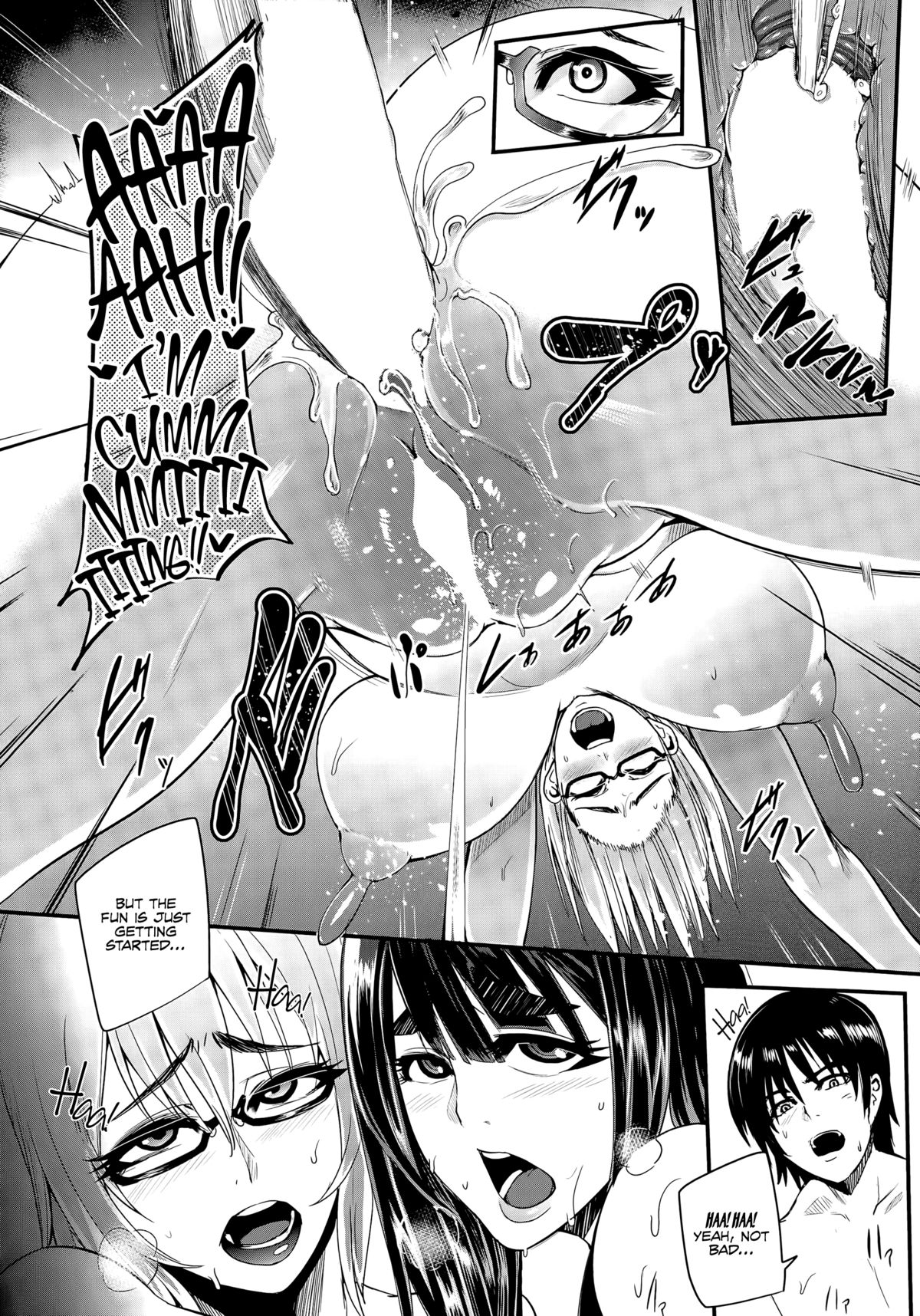 Family Nymphomania (COMIC Mugen Tensei 2015-05) [English] =LWB= page 41