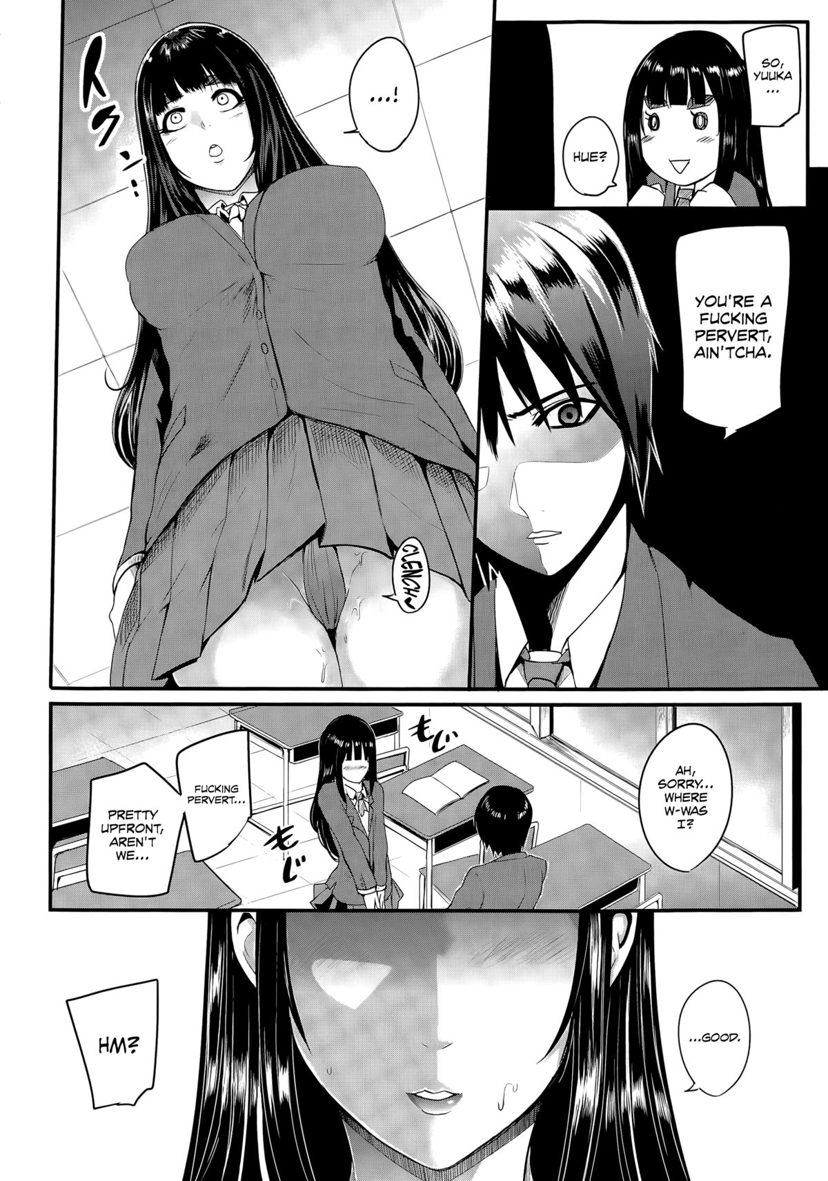 Family Nymphomania (COMIC Mugen Tensei 2015-05) [English] =LWB= page 6