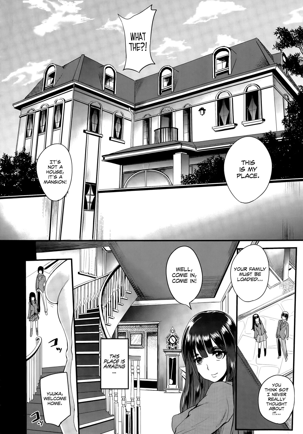 Family Nymphomania (COMIC Mugen Tensei 2015-05) [English] =LWB= page 8
