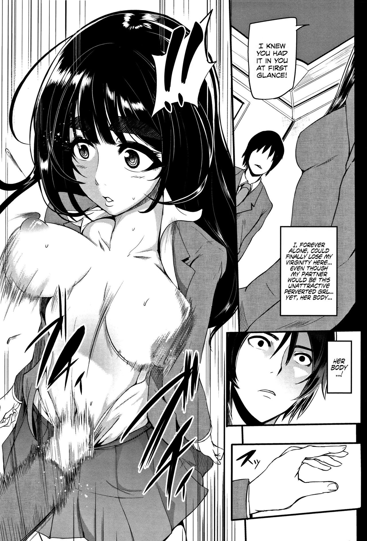 Family Nymphomania (Gamandekinai Mesuana) [English] =LWB= page 11