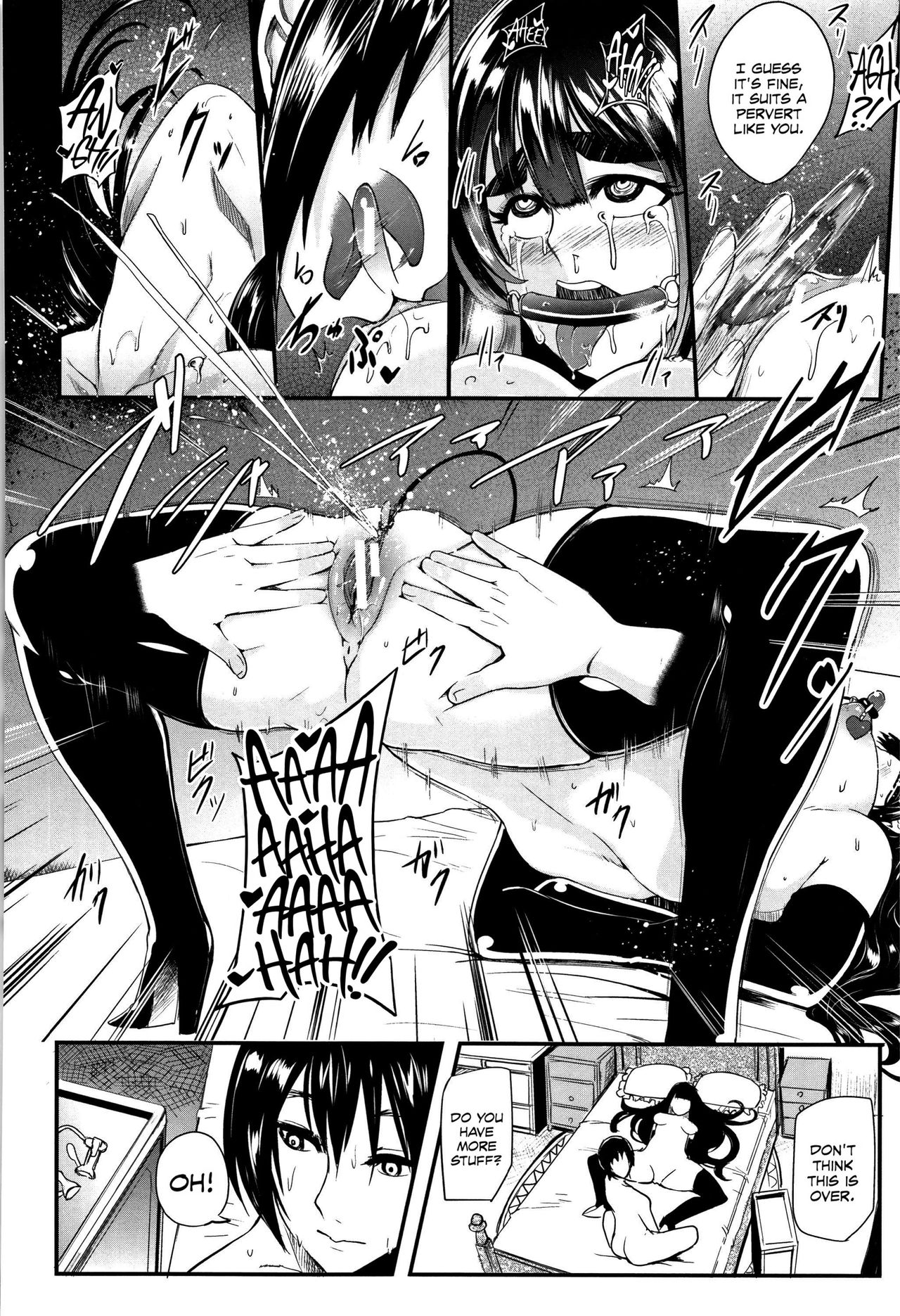 Family Nymphomania (Gamandekinai Mesuana) [English] =LWB= page 16