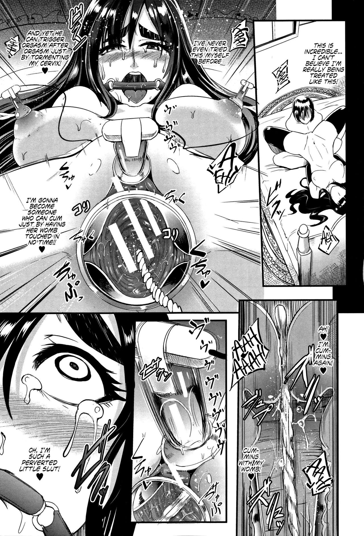 Family Nymphomania (Gamandekinai Mesuana) [English] =LWB= page 21