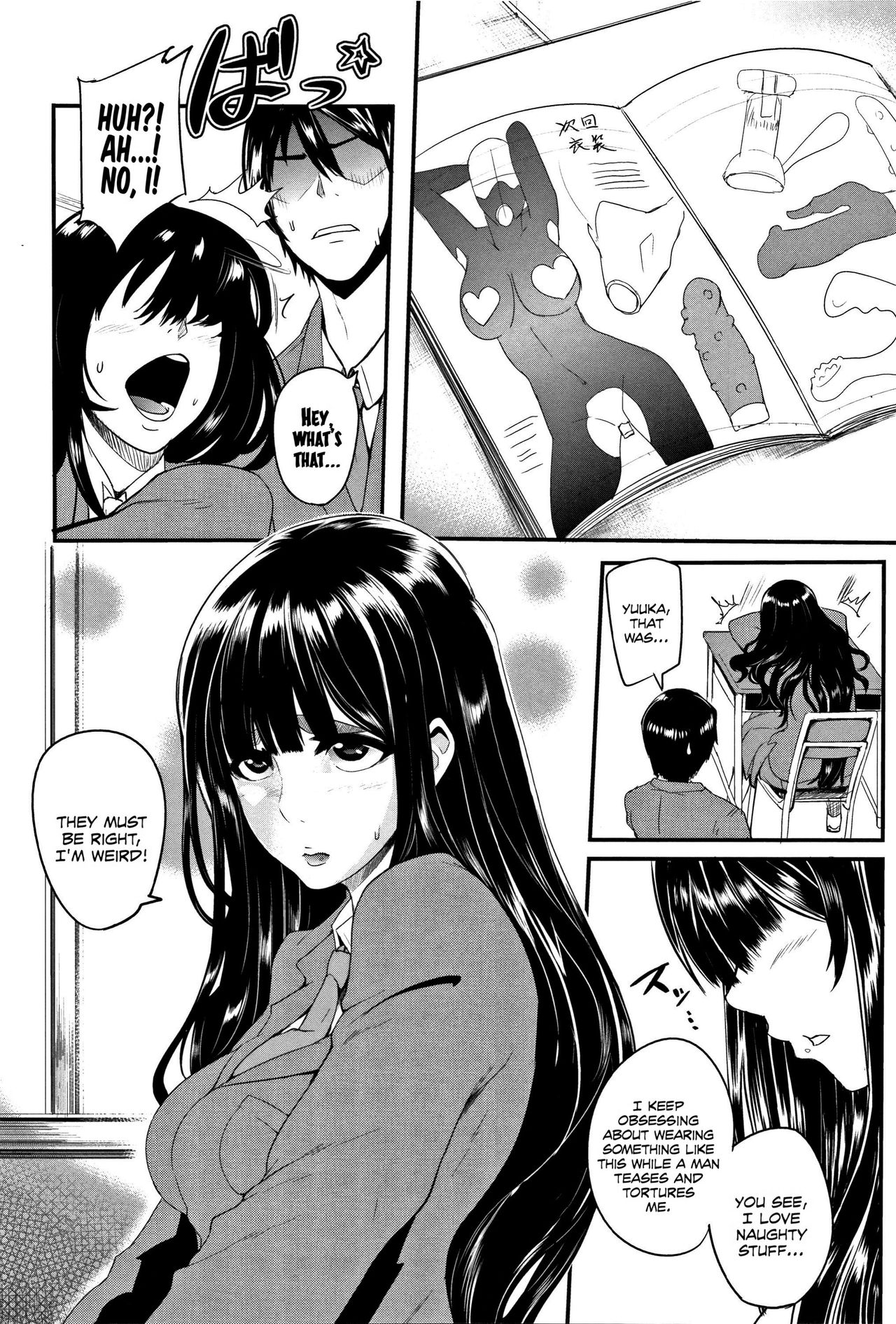 Family Nymphomania (Gamandekinai Mesuana) [English] =LWB= page 4