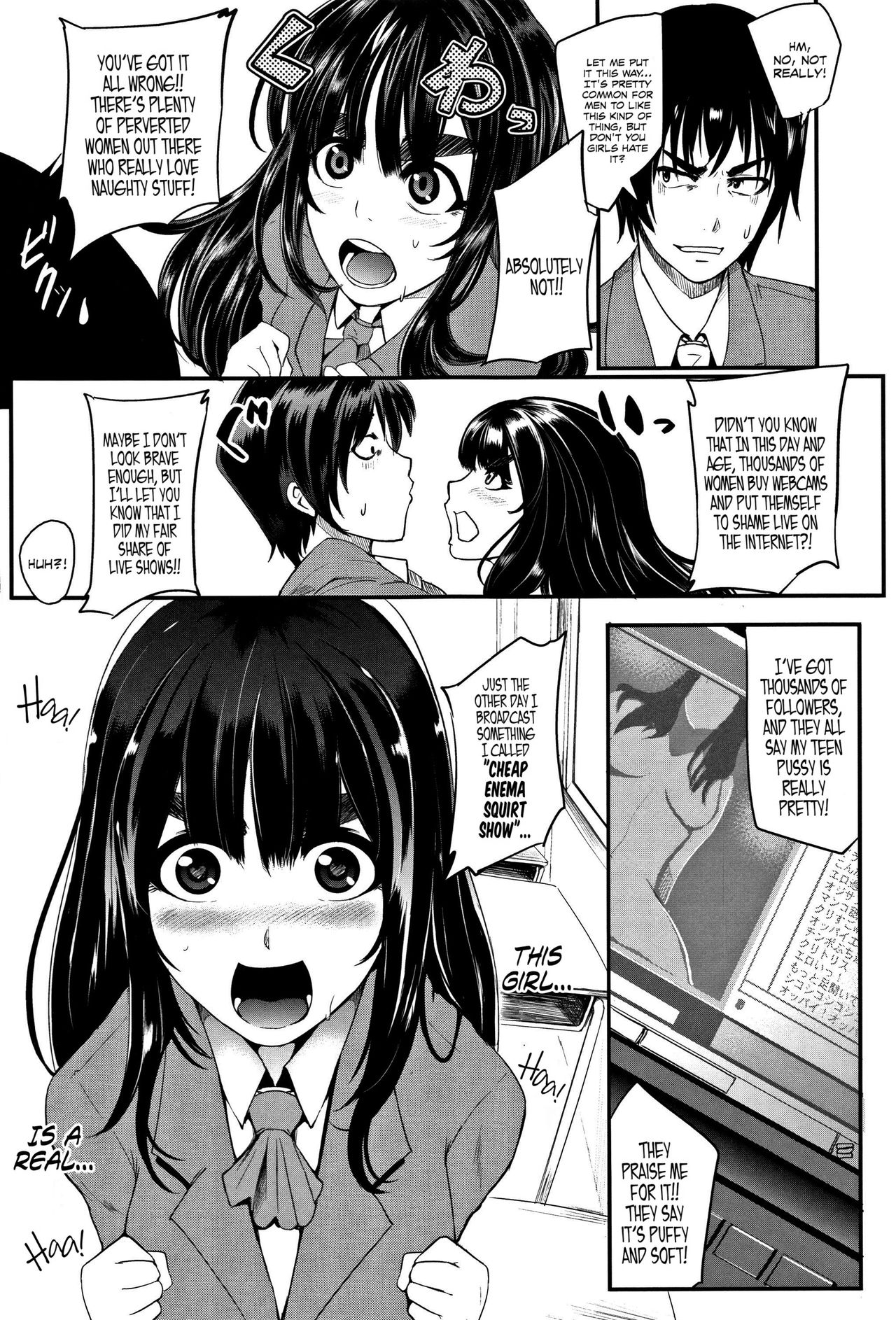 Family Nymphomania (Gamandekinai Mesuana) [English] =LWB= page 5