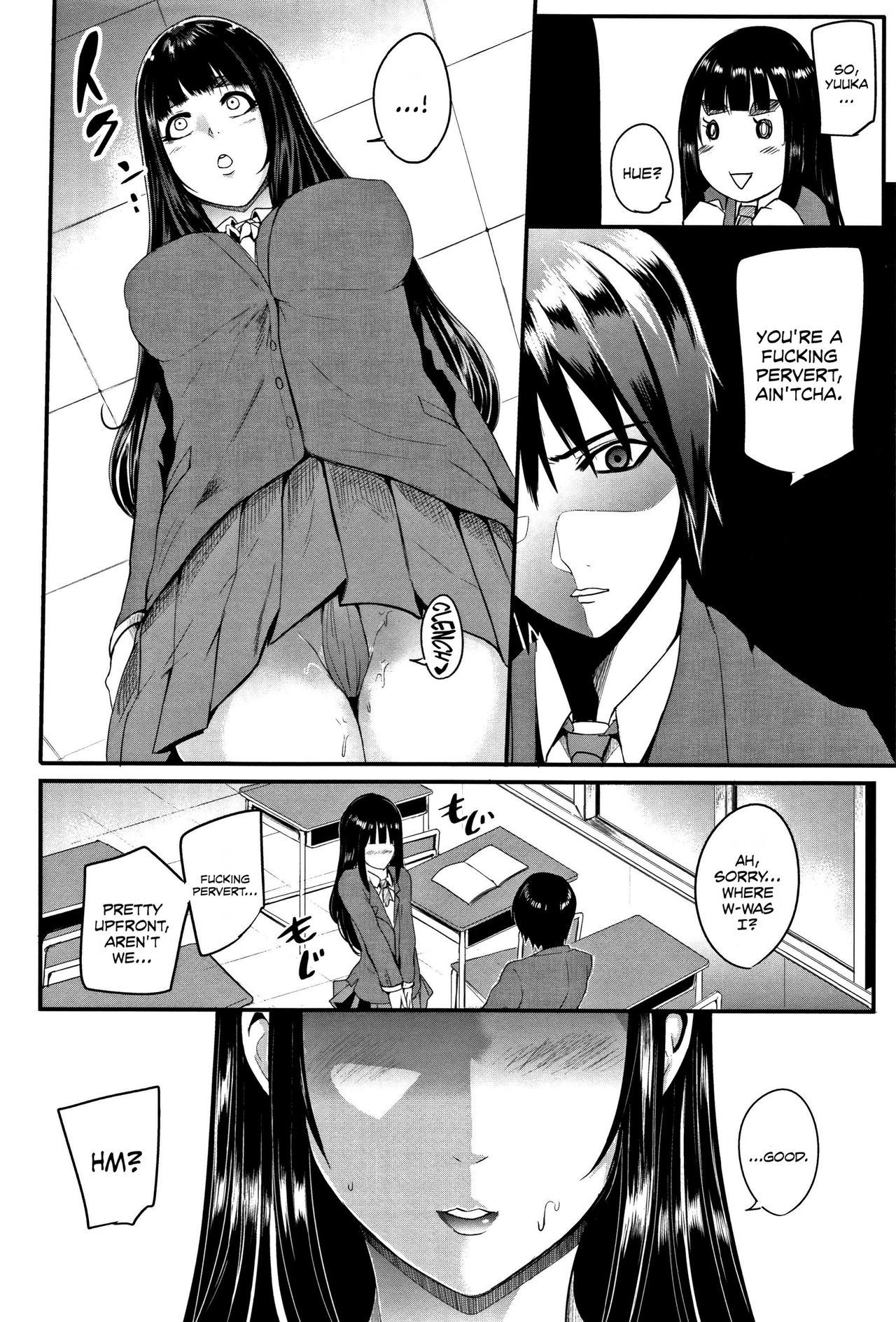 Family Nymphomania (Gamandekinai Mesuana) [English] =LWB= page 6