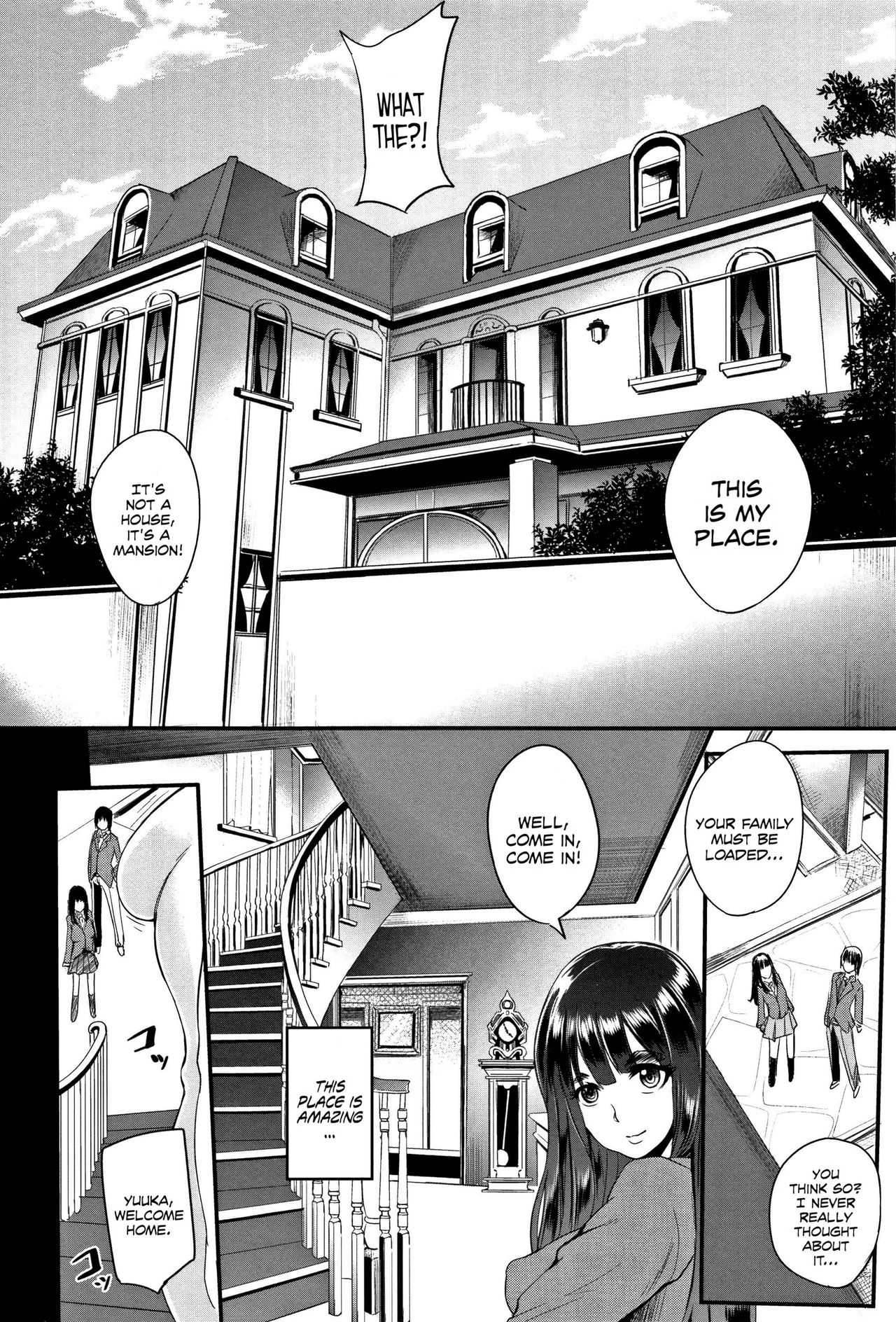 Family Nymphomania (Gamandekinai Mesuana) [English] =LWB= page 8