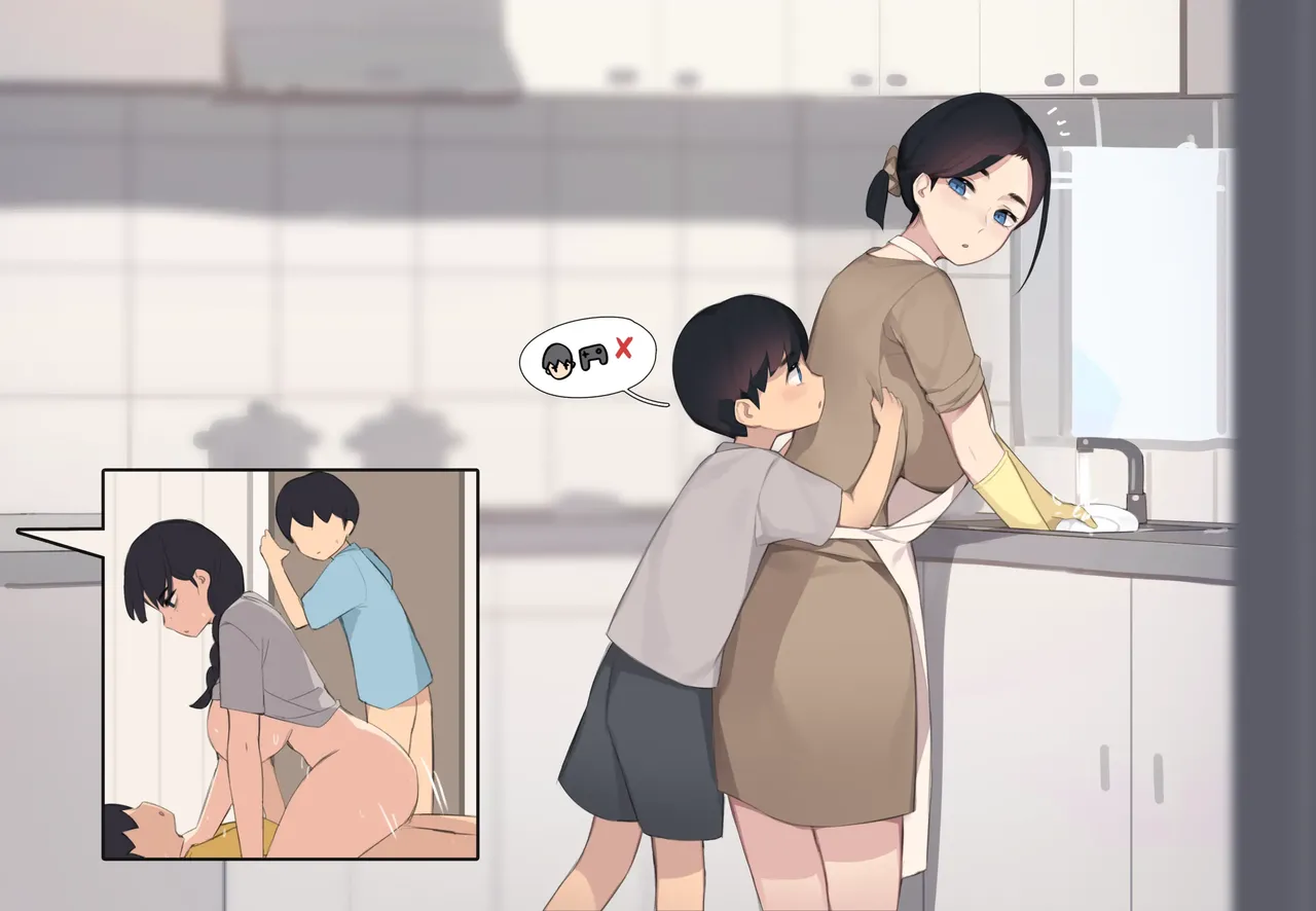 Family page 144