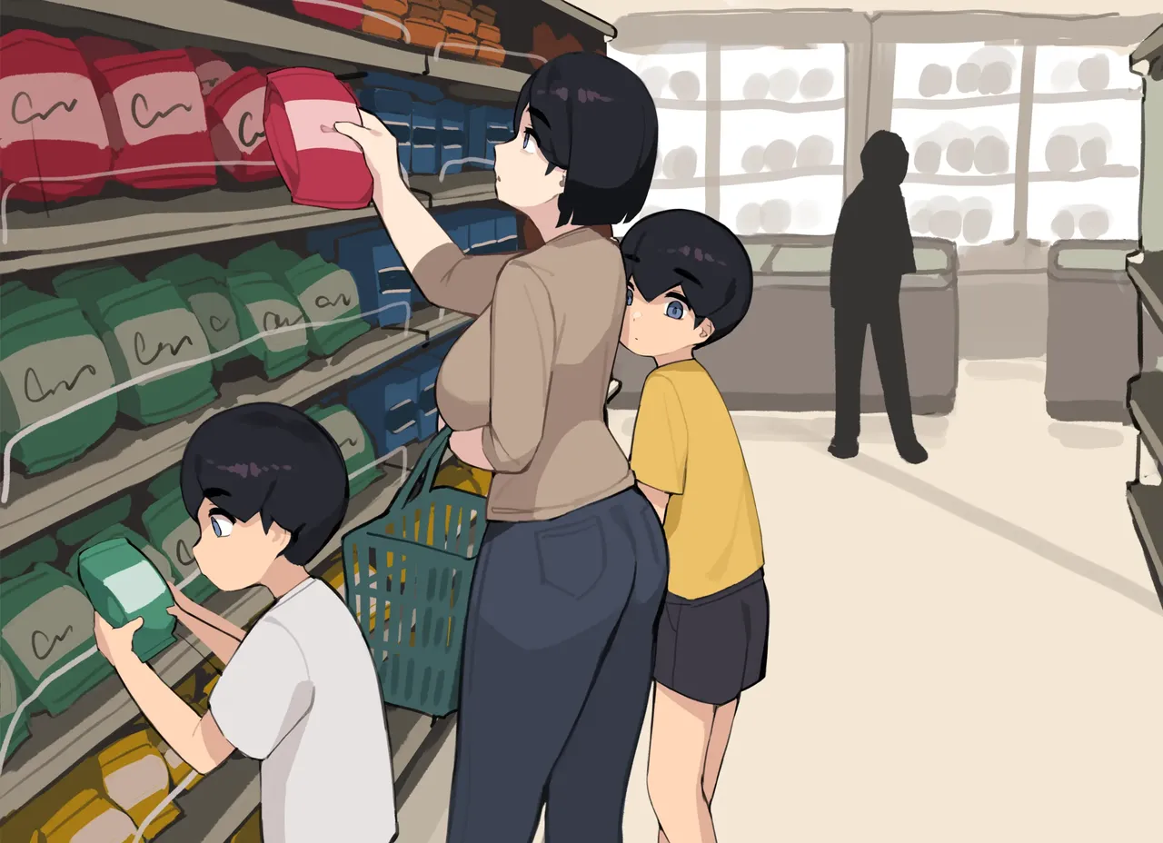 Family page 199