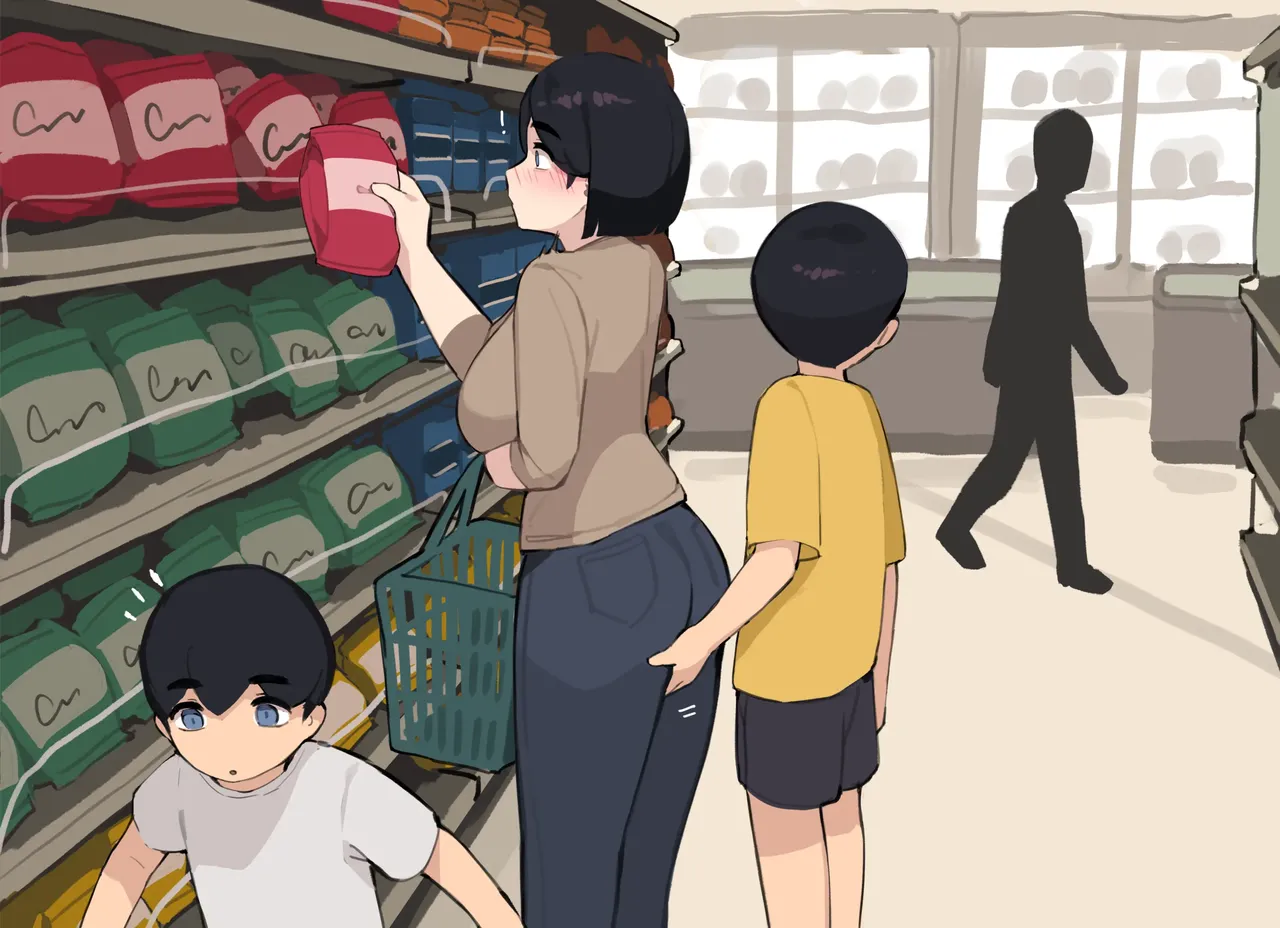 Family page 200