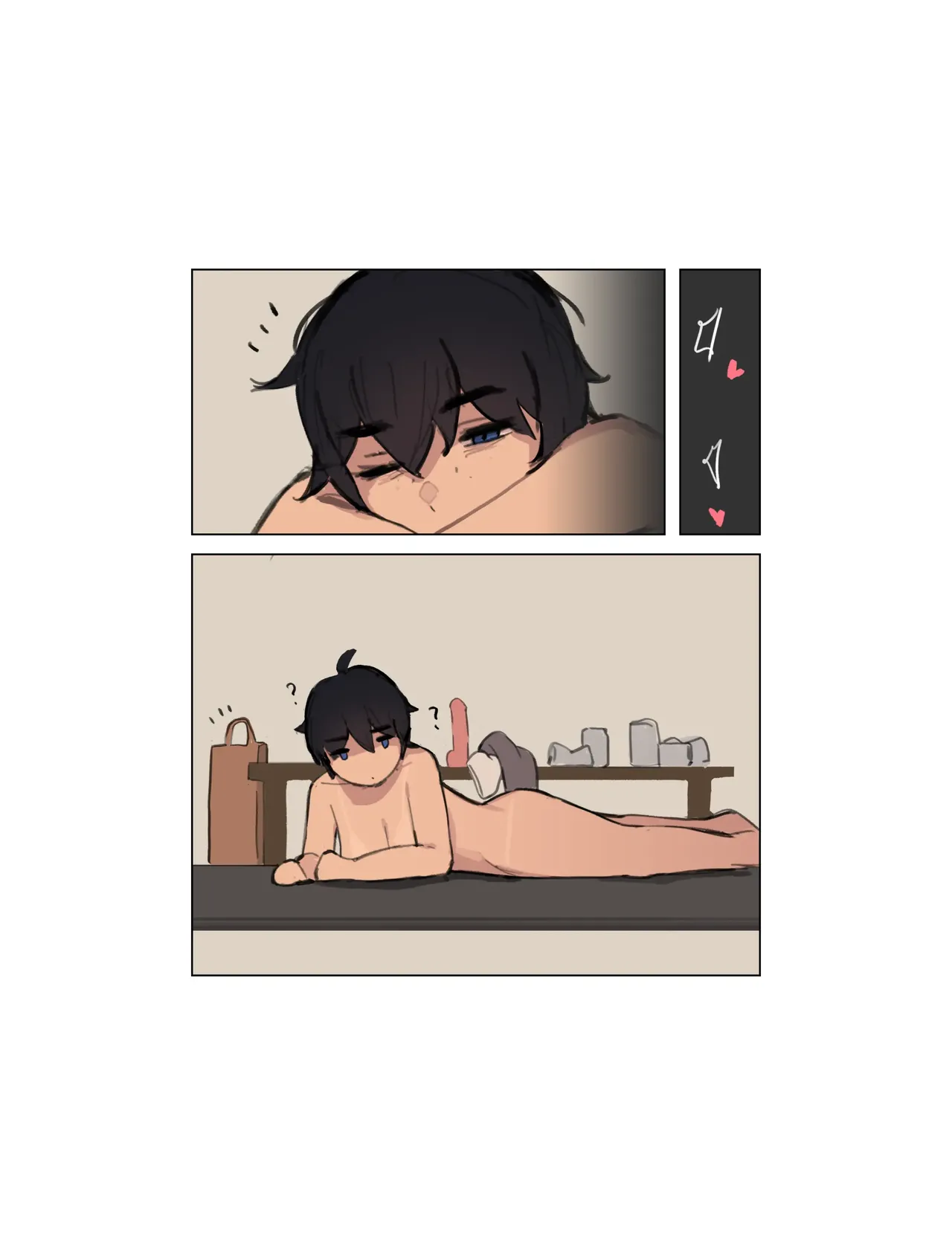 Family page 233