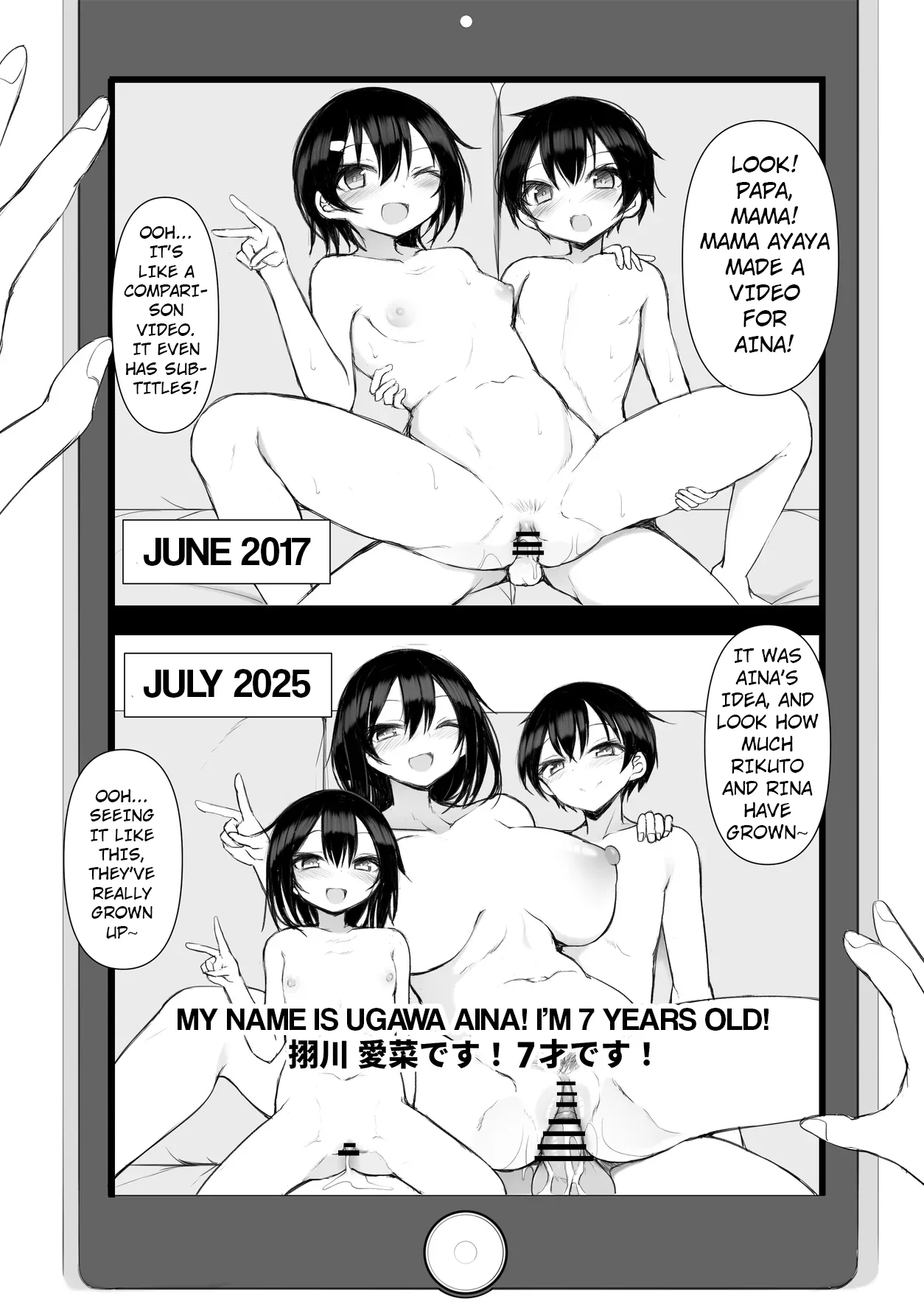 Family Photo Recreation page 21