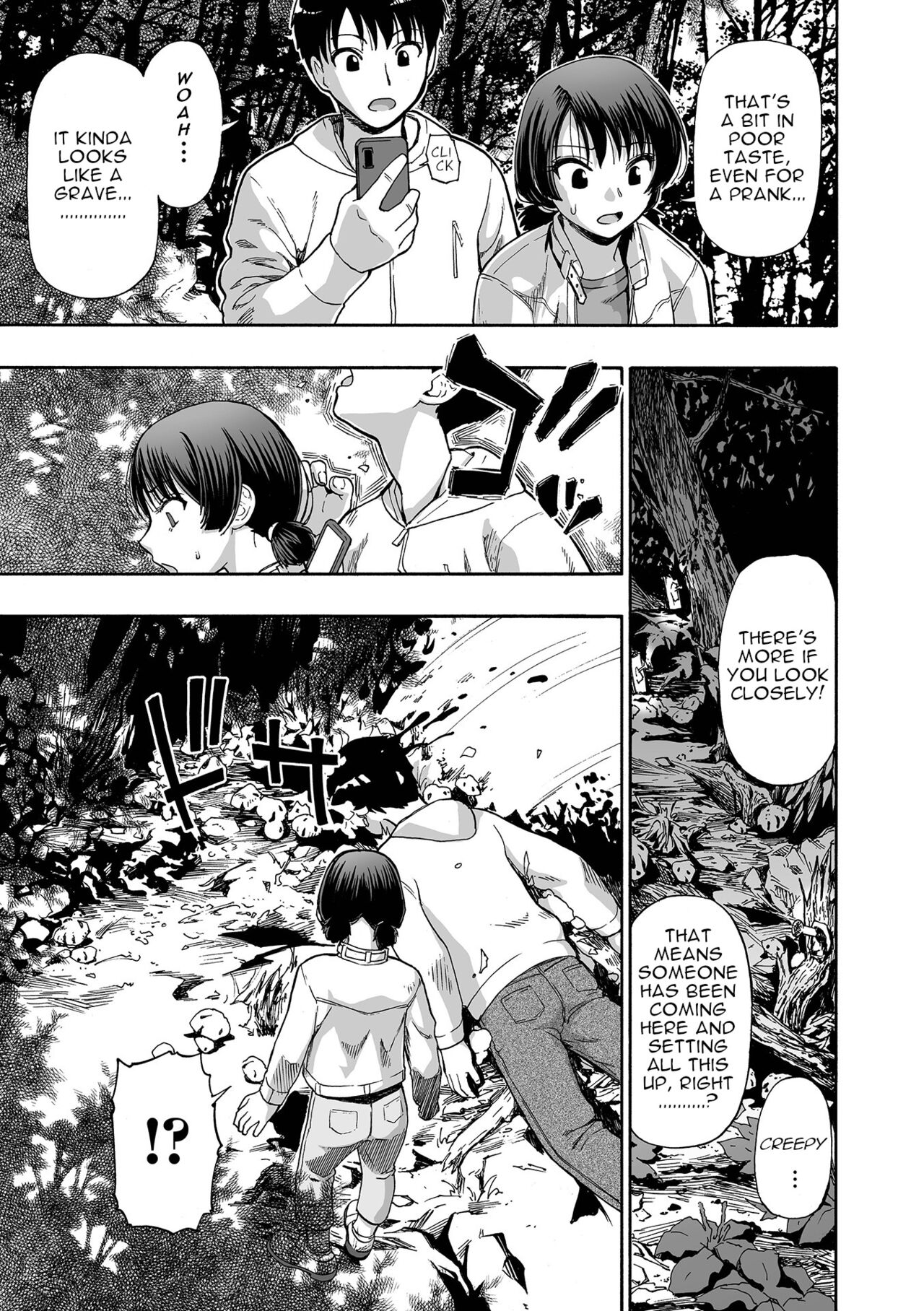 Family Puppets Ch. 1 page 7