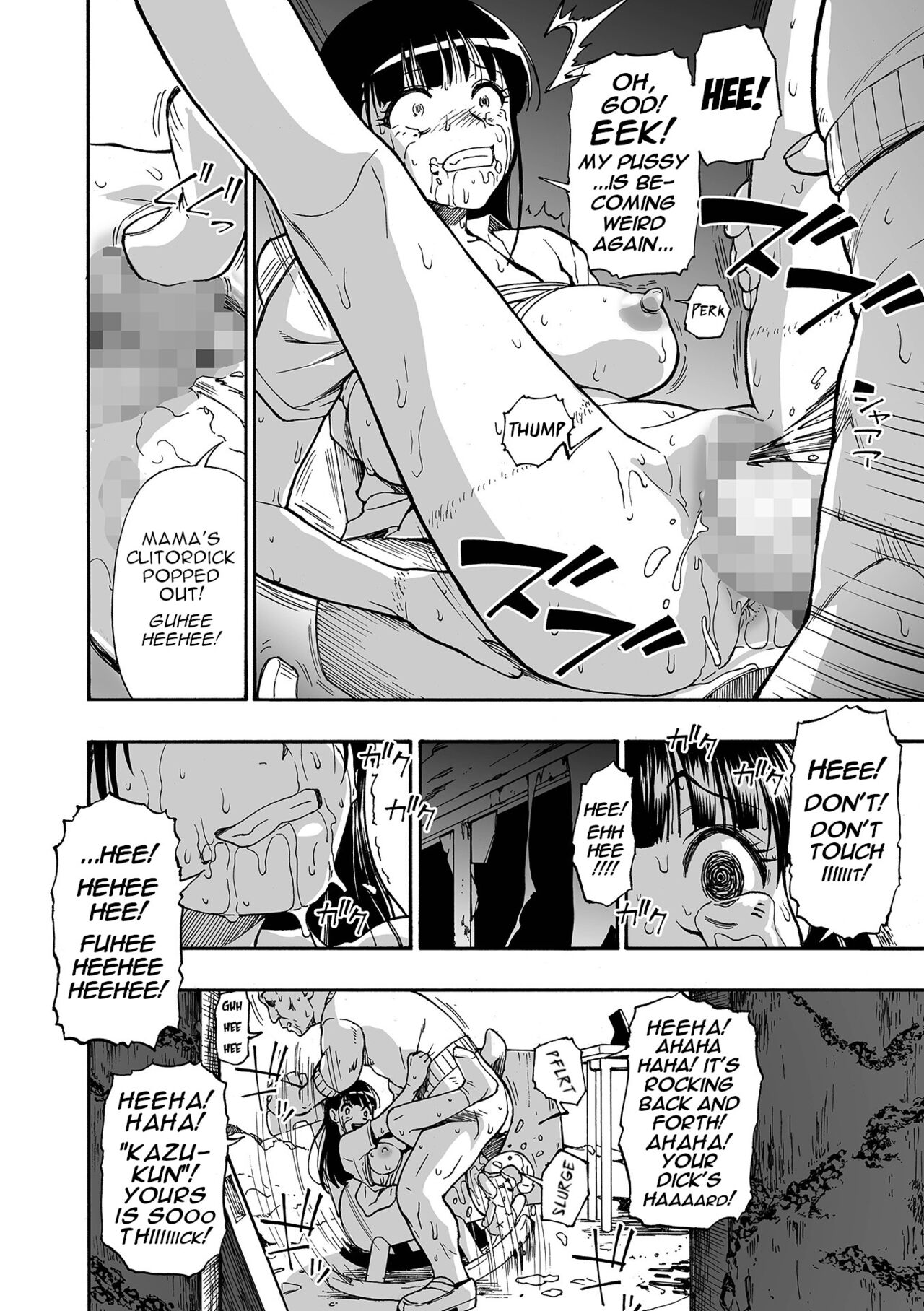 Family Puppets Ch. 2 page 6