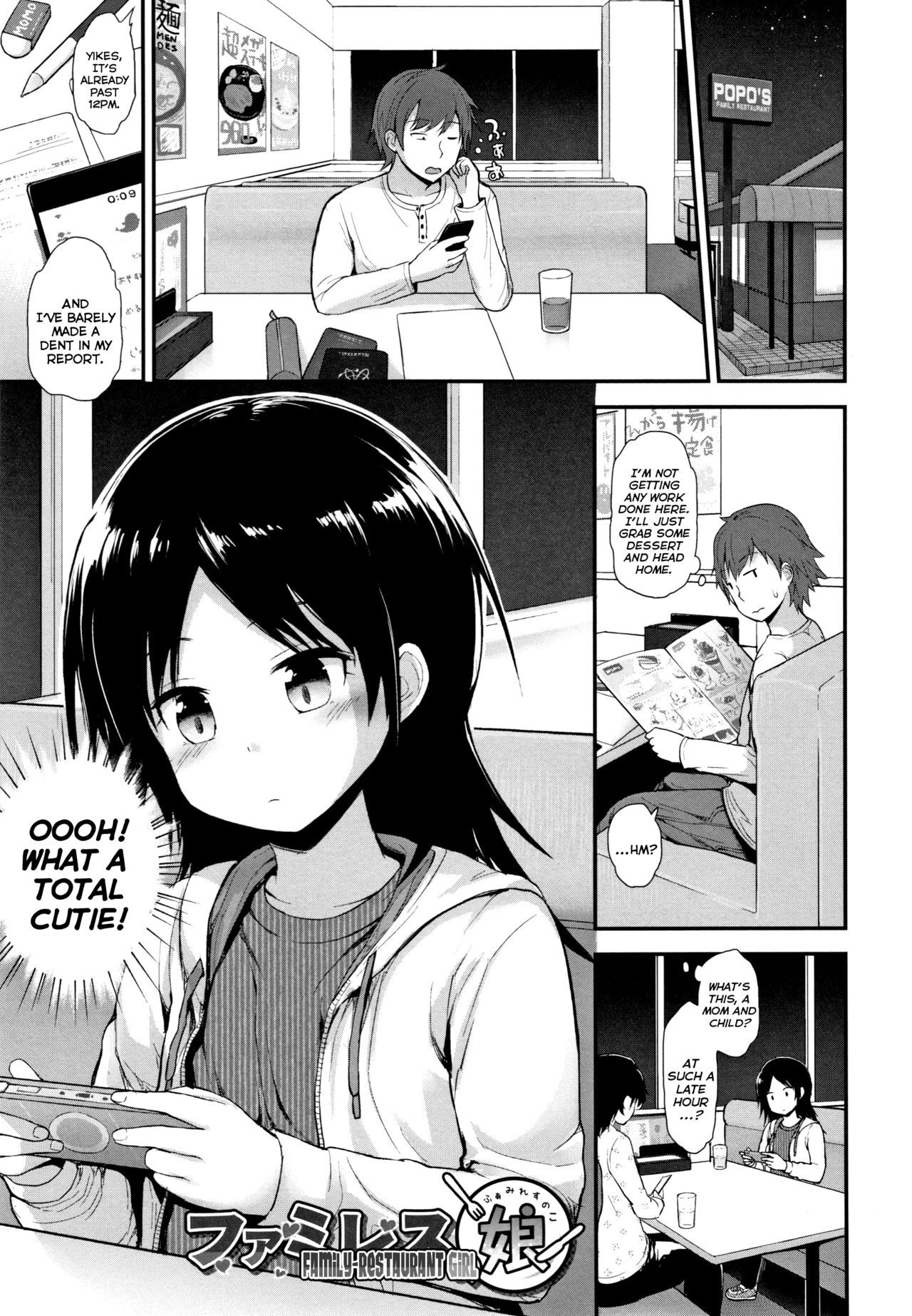 Family-Restaurant Girl page 1