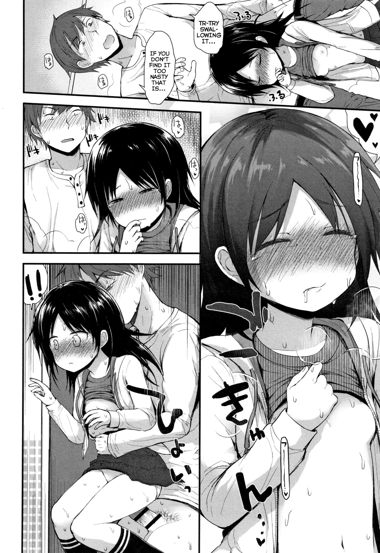 Family-Restaurant Girl page 14
