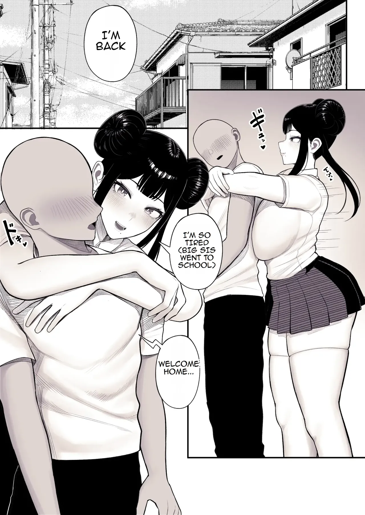 Family Ruin: A Forbidden Lust page 10