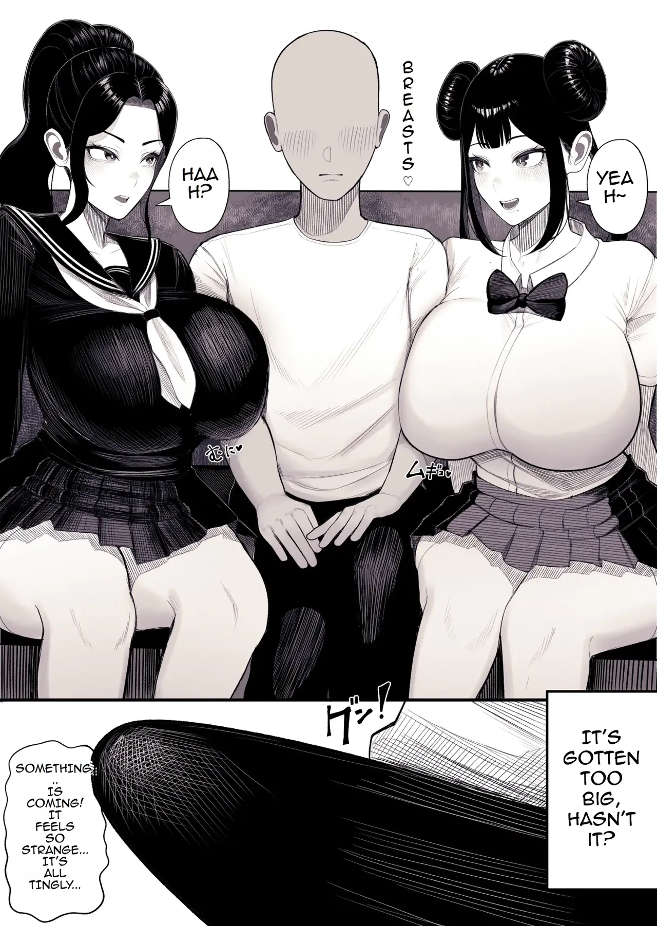 Family Ruin: A Forbidden Lust page 4