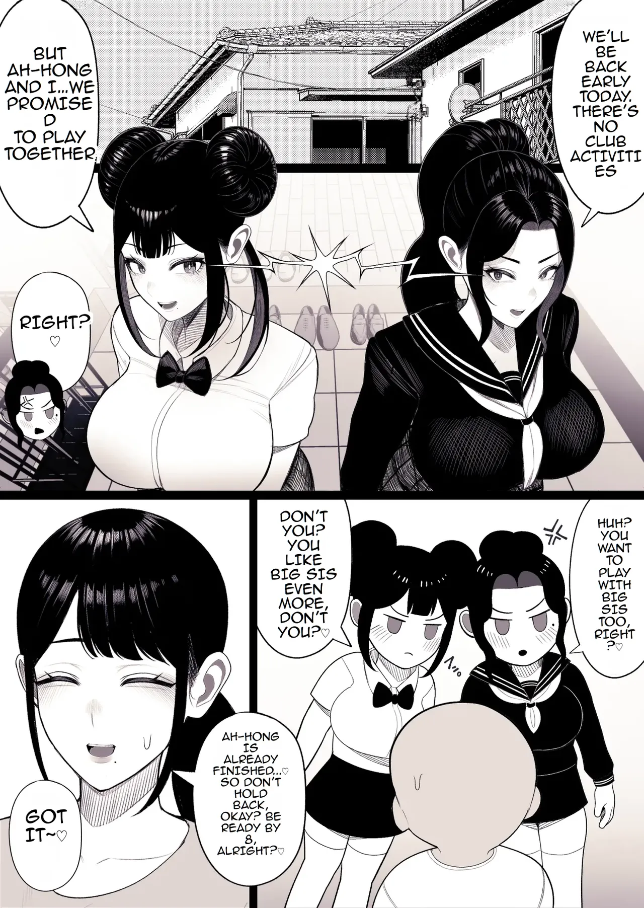 Family Ruin: A Forbidden Lust page 42