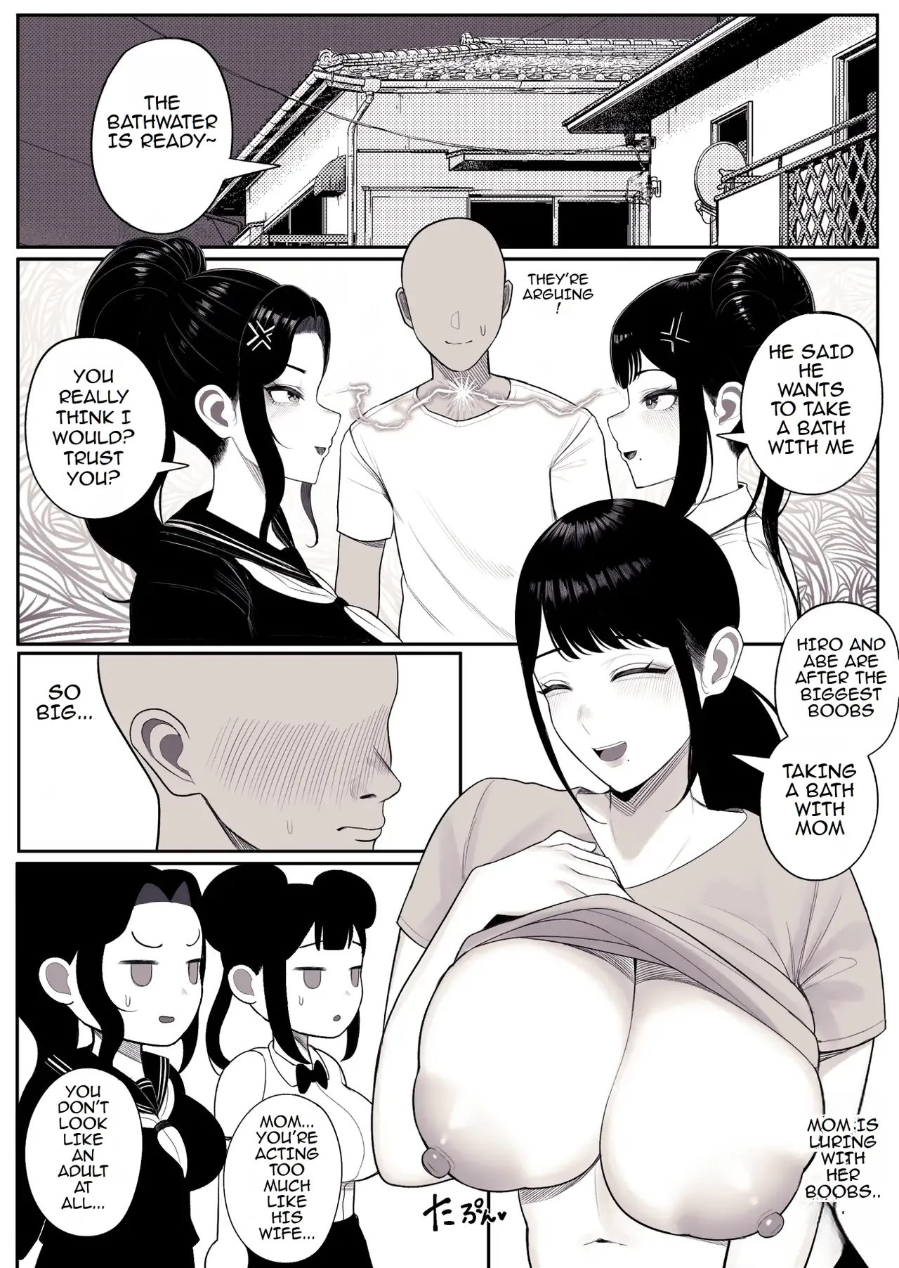 Family Ruin: A Forbidden Lust page 58