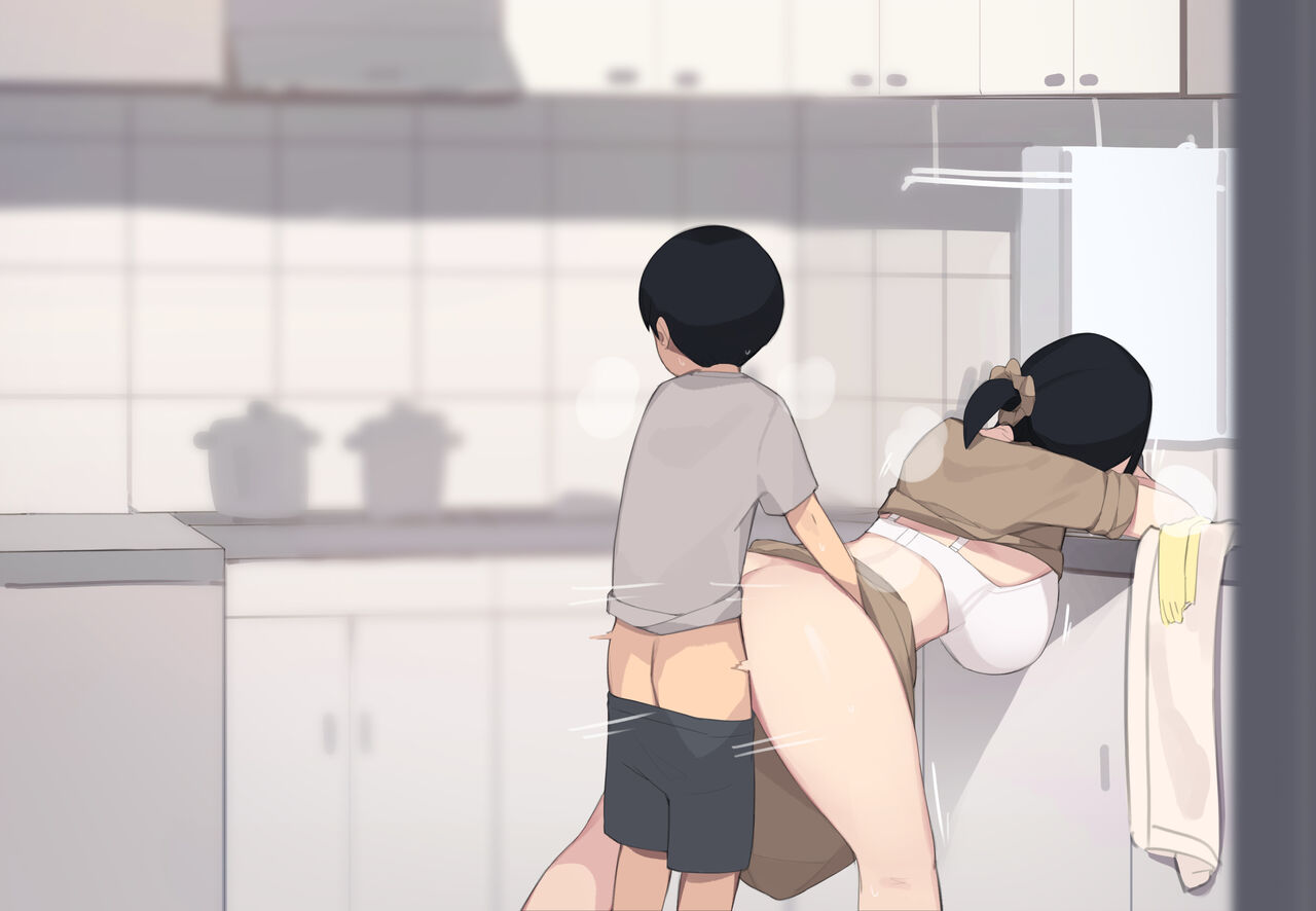 Family page 124