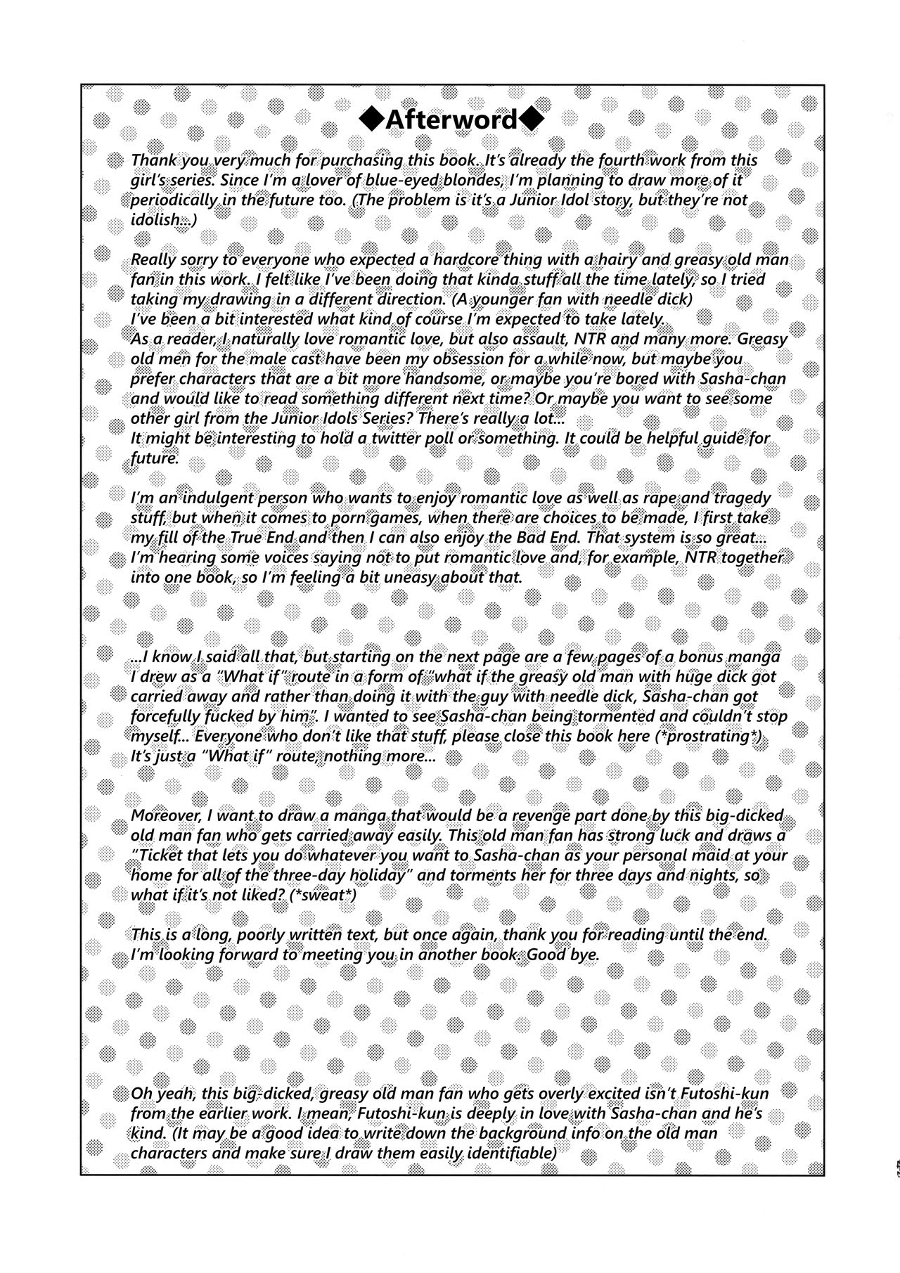 FAN.FUN Sasha chang page 44