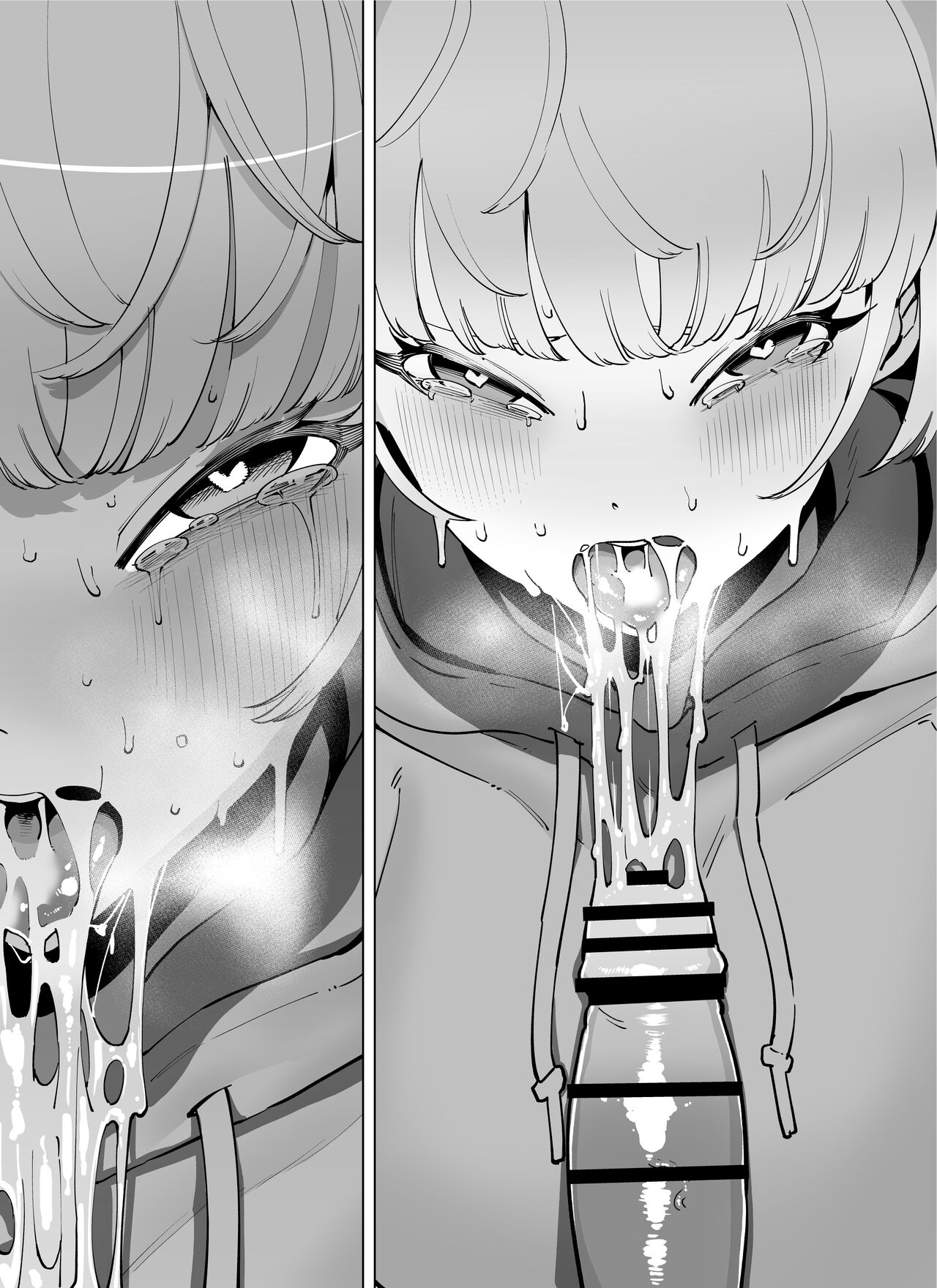 FANBOX Matome Vol. 02 Hamerare Daisuki Bitch-chan page 101