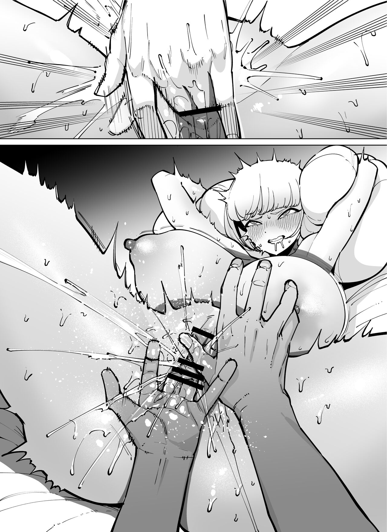 FANBOX Matome Vol. 02 Hamerare Daisuki Bitch-chan page 111