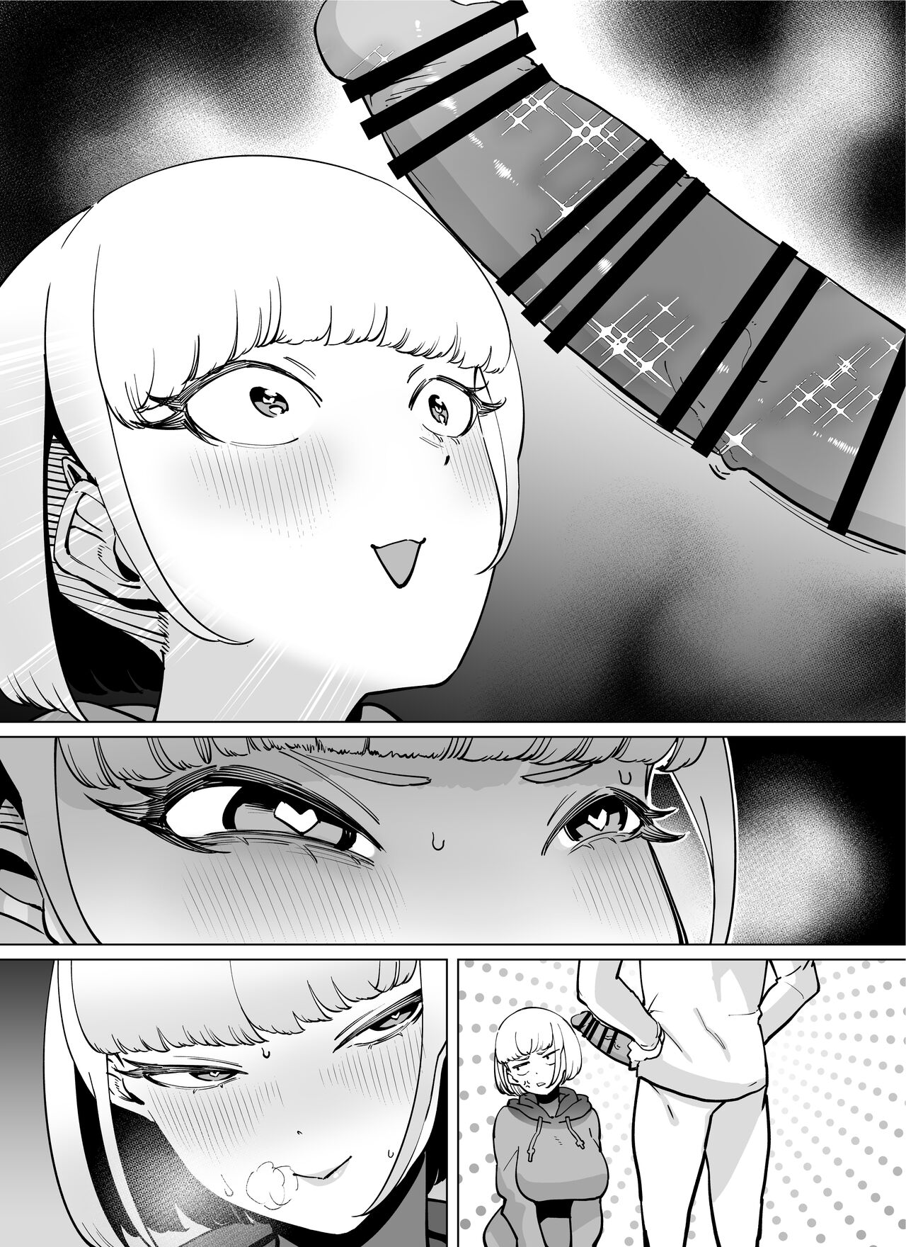 FANBOX Matome Vol. 02 Hamerare Daisuki Bitch-chan page 141