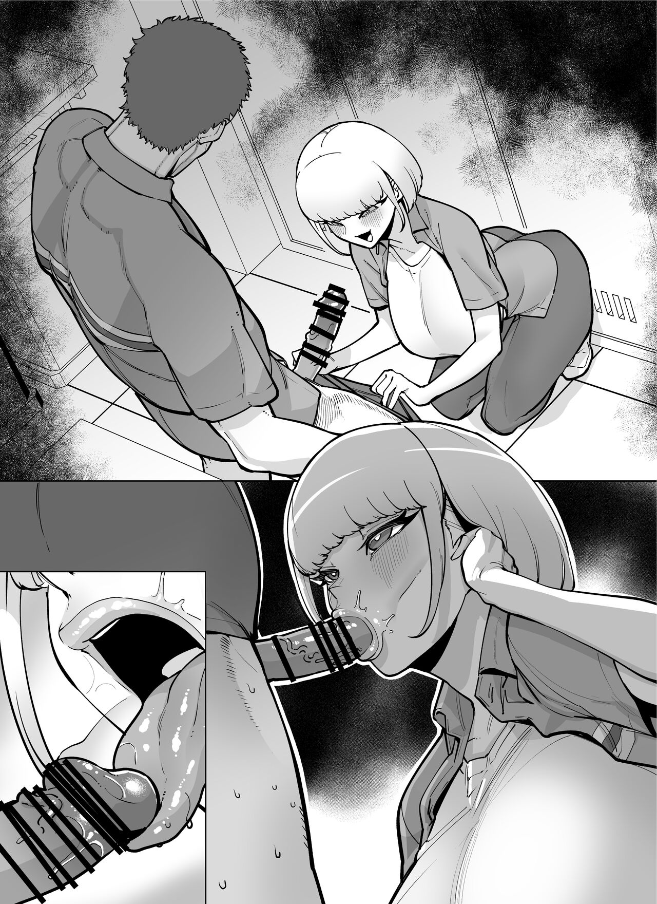 FANBOX Matome Vol. 02 Hamerare Daisuki Bitch-chan page 147