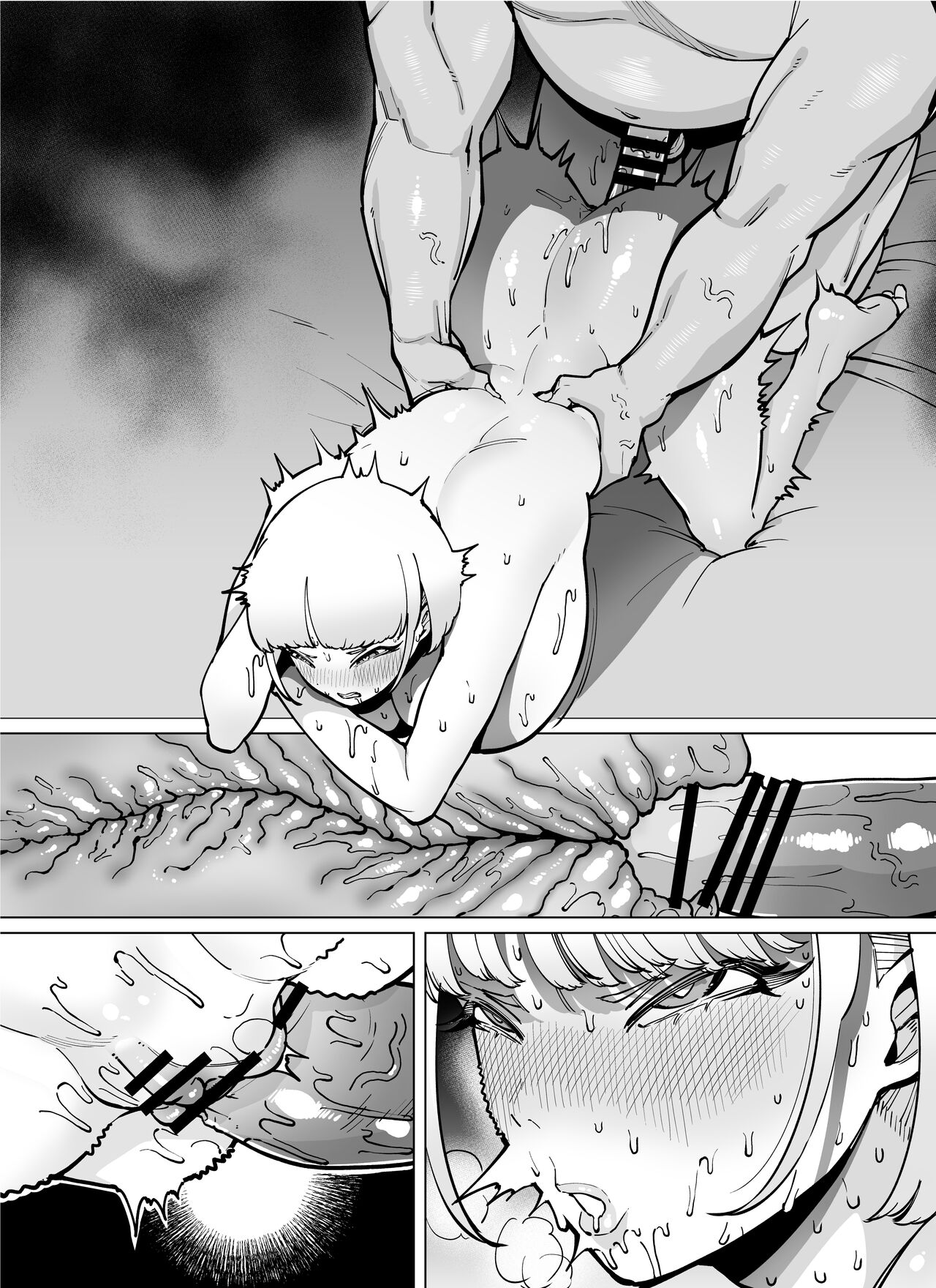 FANBOX Matome Vol. 02 Hamerare Daisuki Bitch-chan page 164