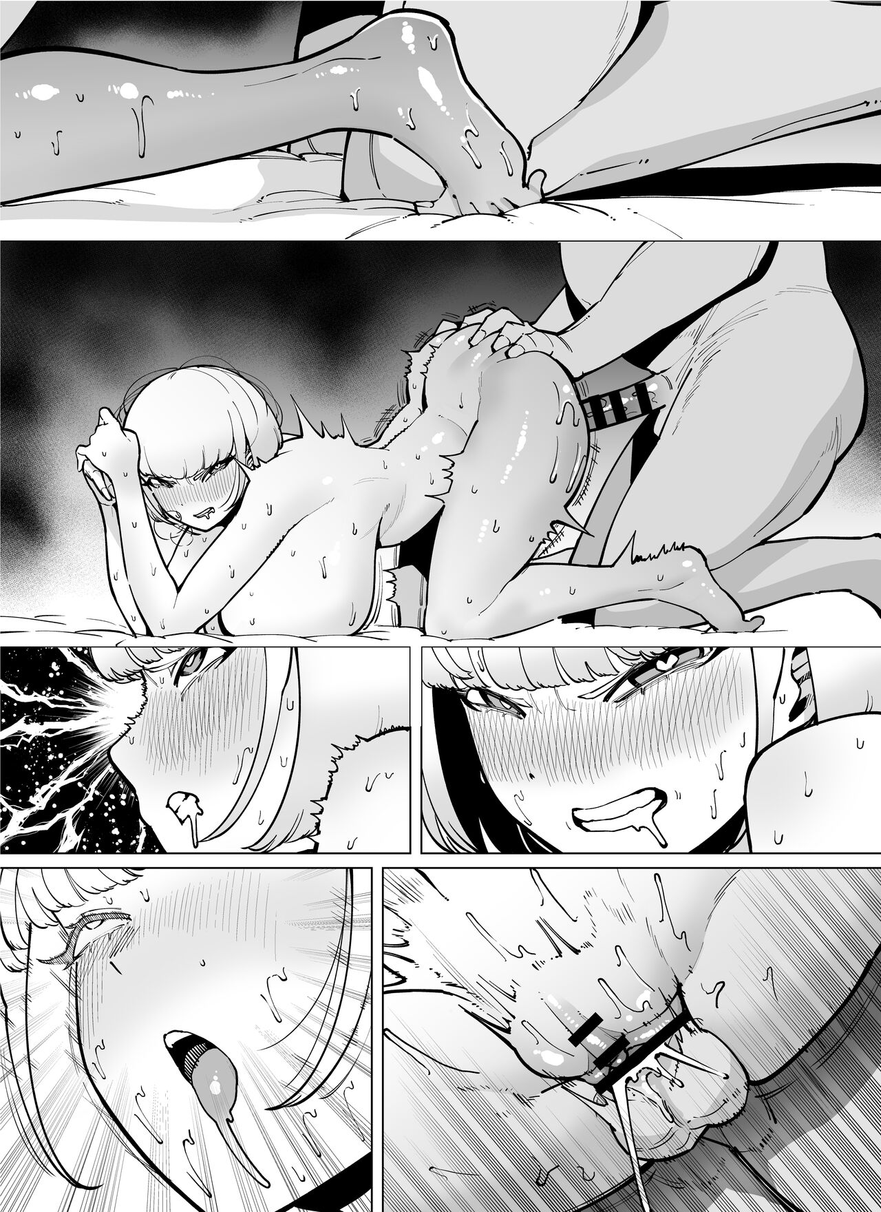 FANBOX Matome Vol. 02 Hamerare Daisuki Bitch-chan page 166
