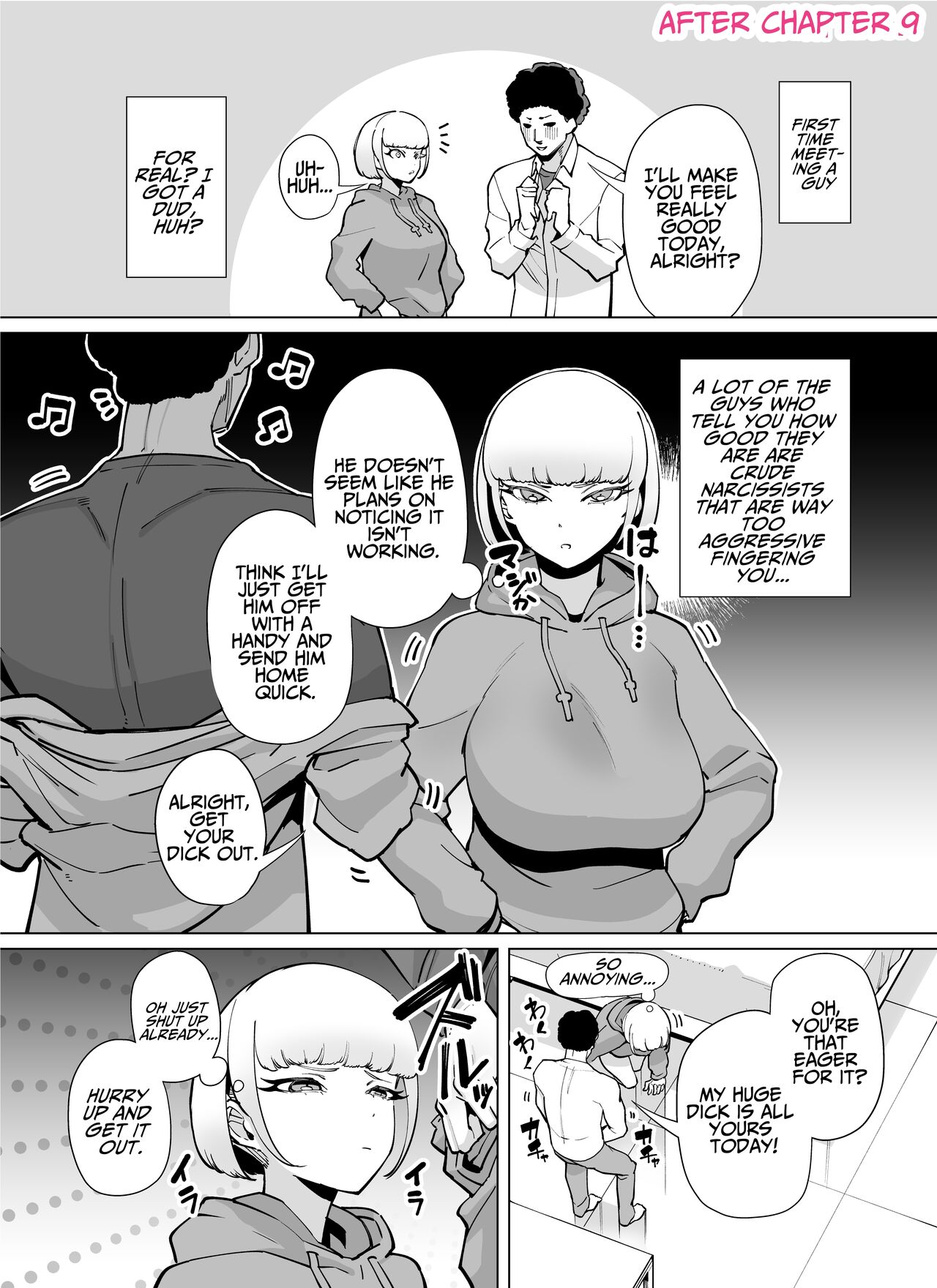 FANBOX Matome Vol. 02 Hamerare Daisuki Bitch-chan page 58