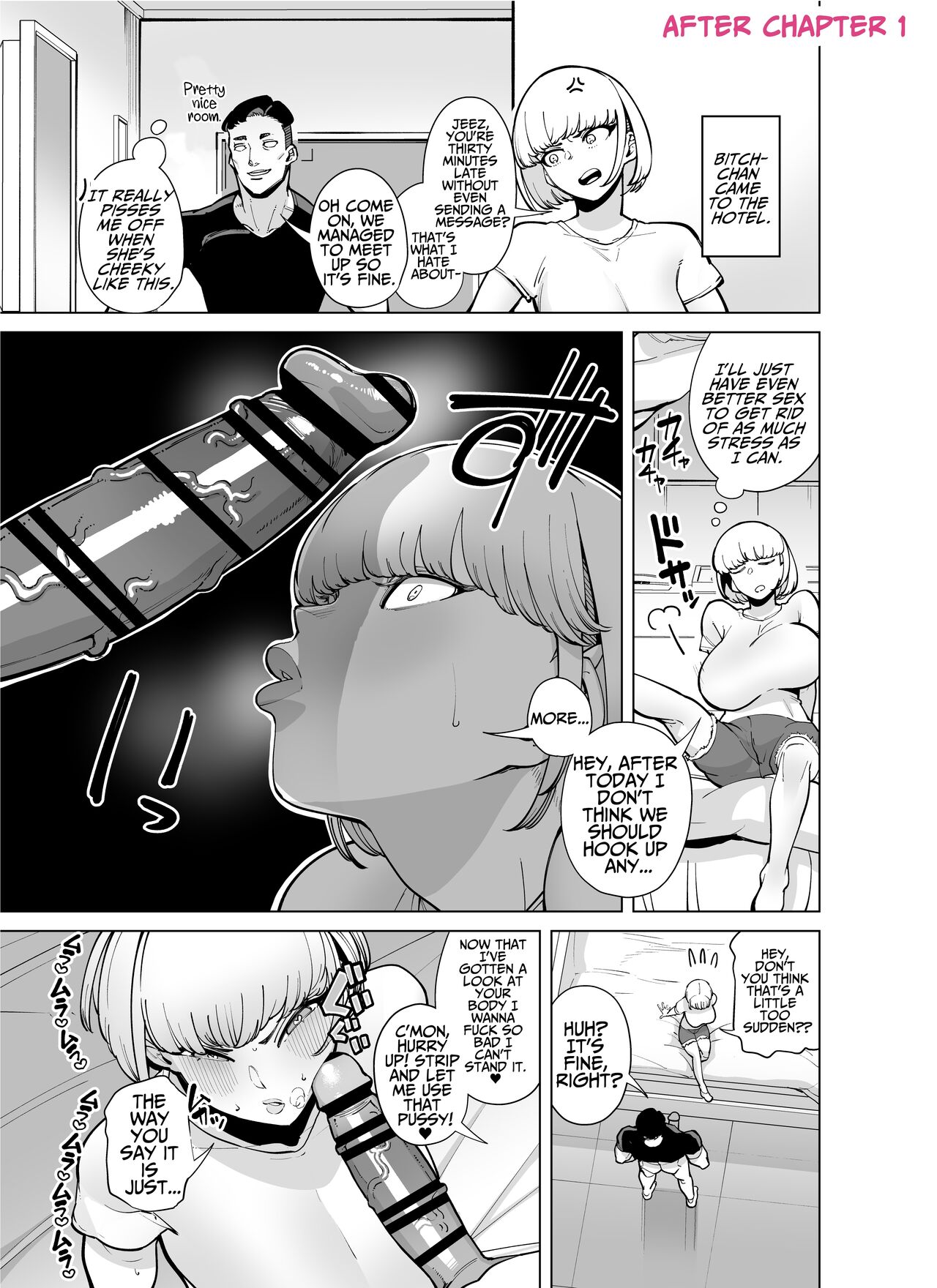 FANBOX Matome Vol. 02 Hamerare Daisuki Bitch-chan page 6
