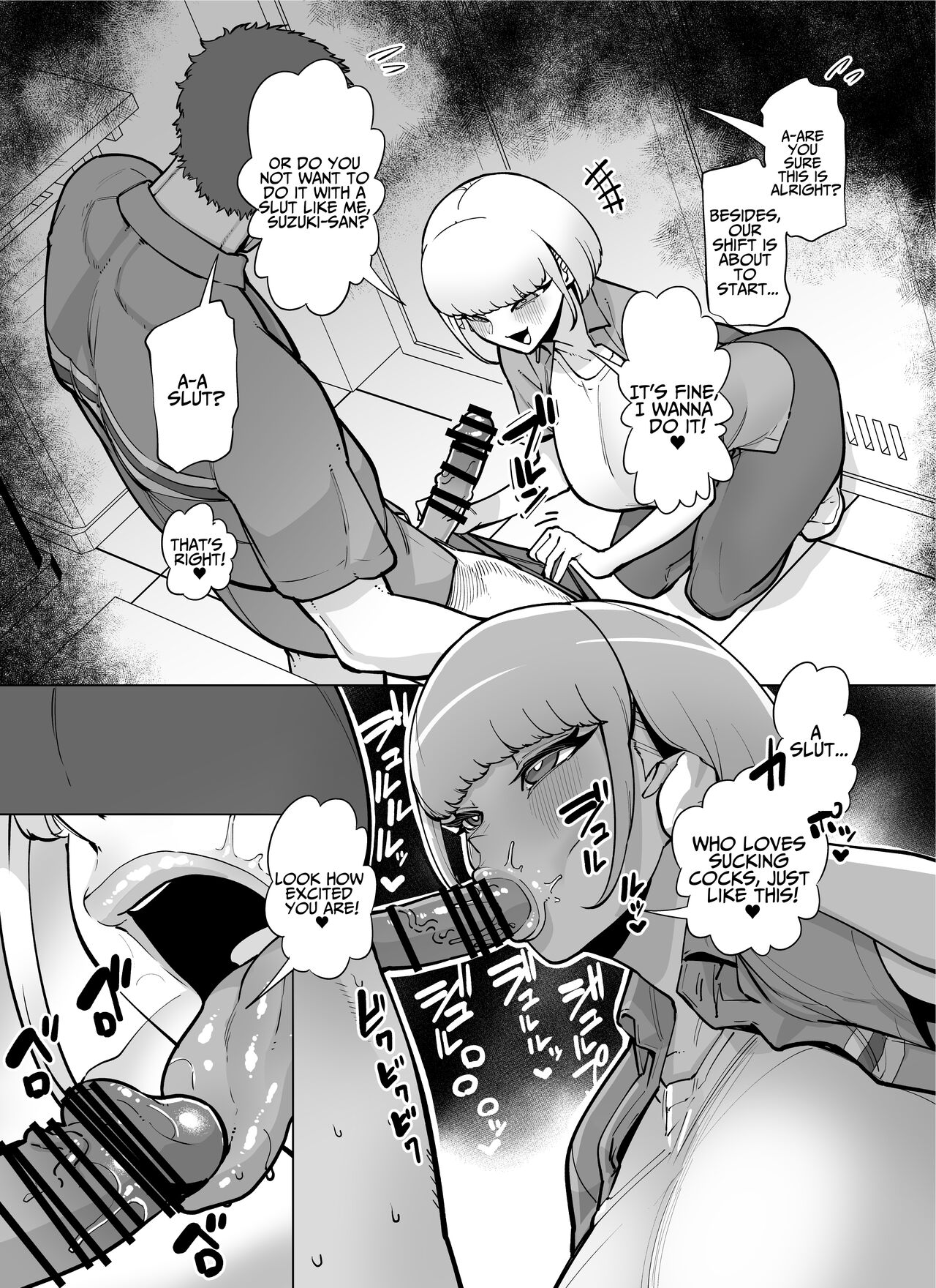 FANBOX Matome Vol. 02 Hamerare Daisuki Bitch-chan page 65