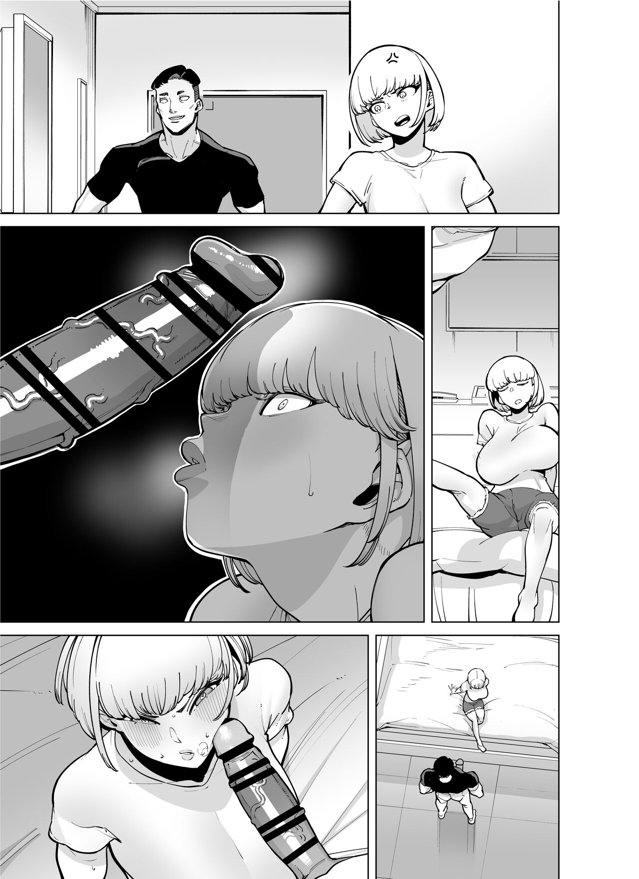FANBOX Matome Vol. 02 Hamerare Daisuki Bitch-chan page 92