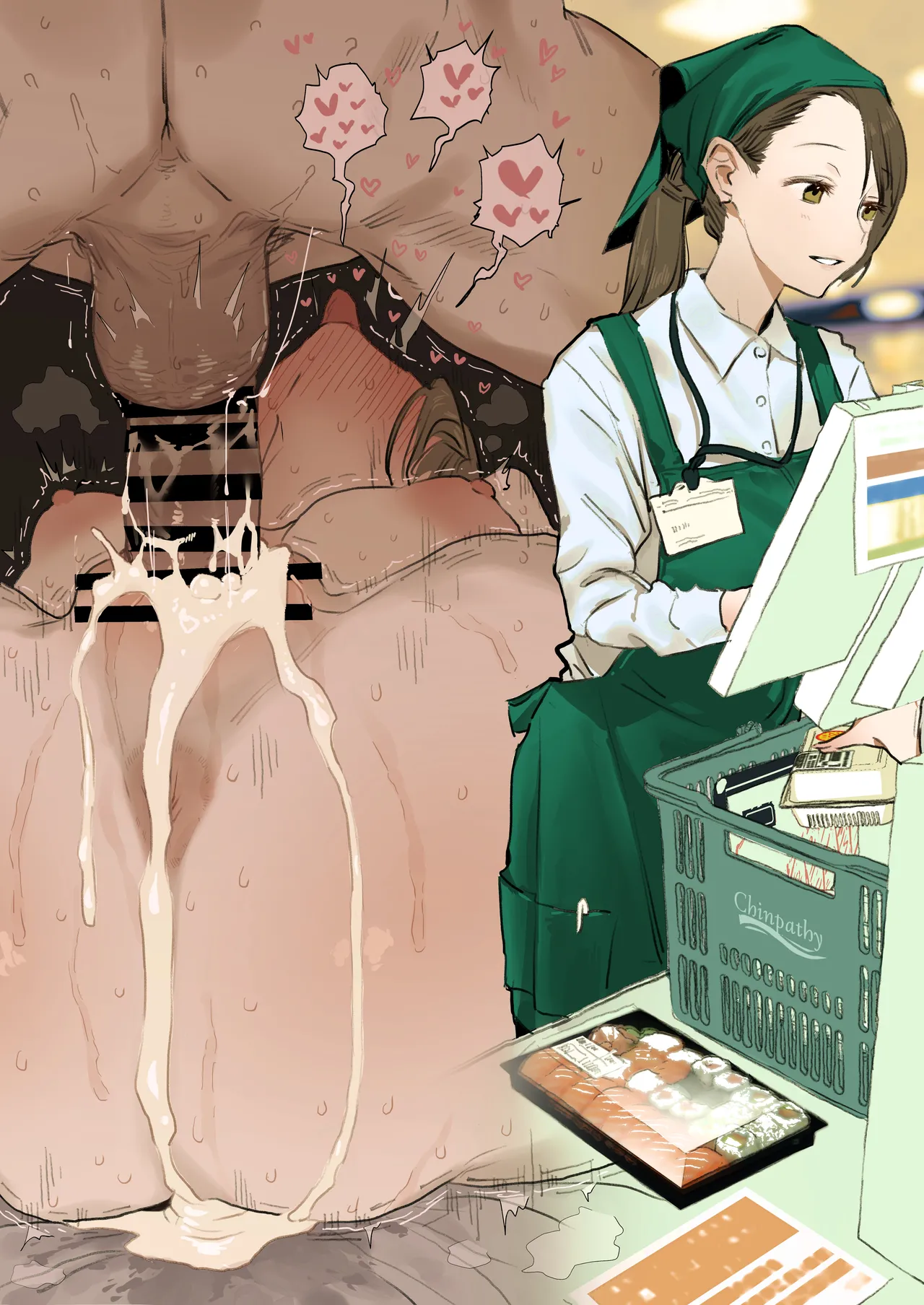 Fanbox短篇合集 page 19