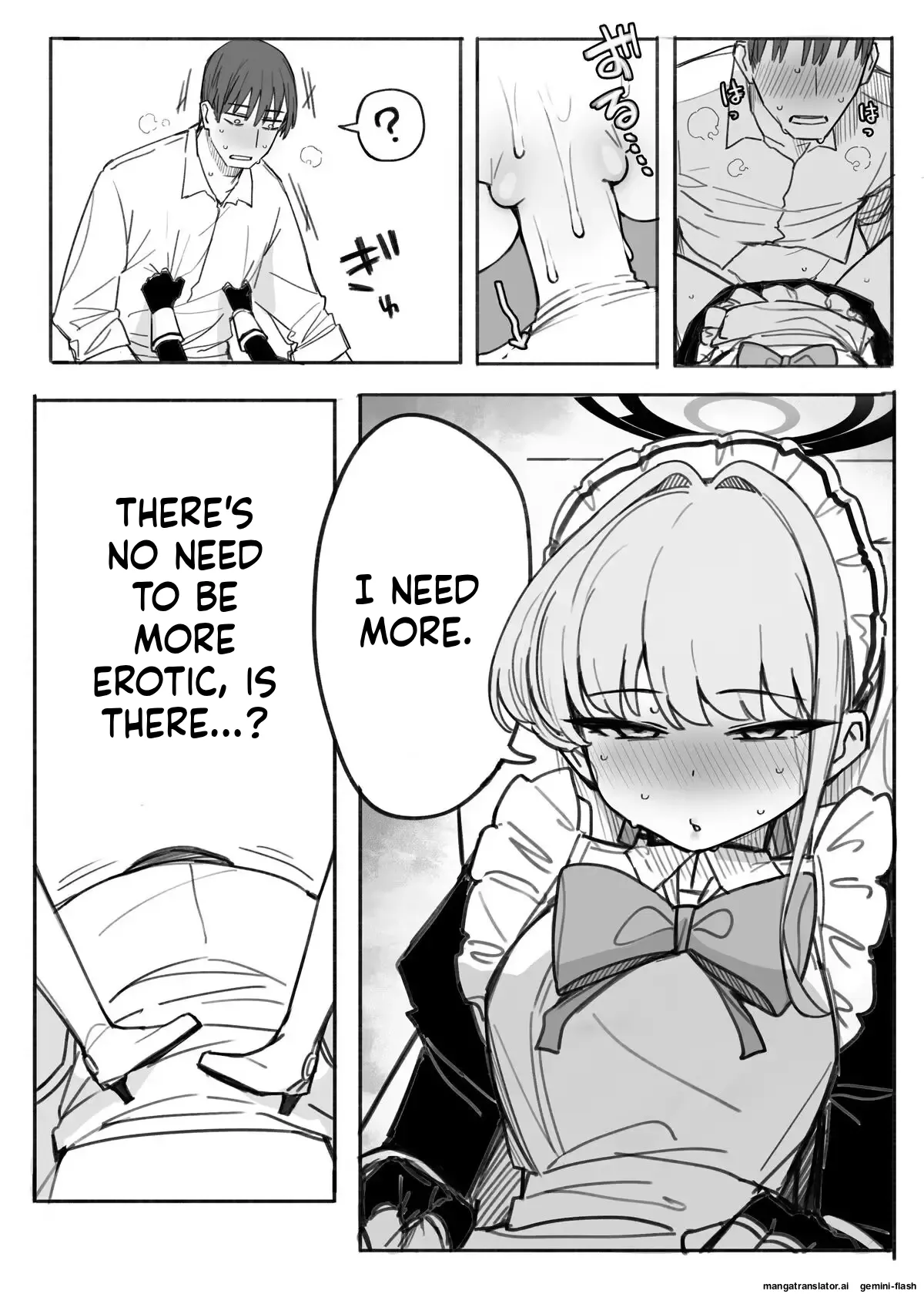 Fanbox汉化合集 page 103