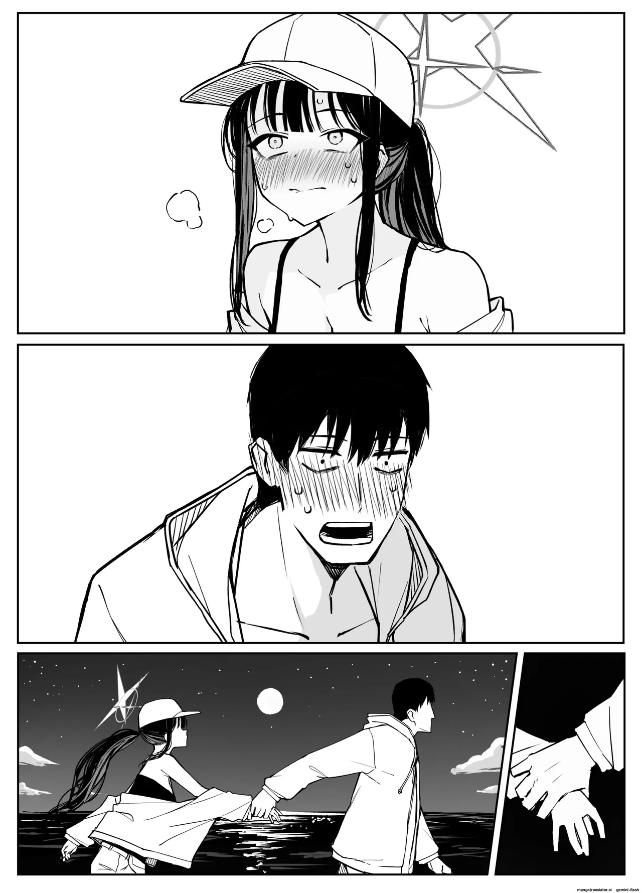Fanbox汉化合集 page 108