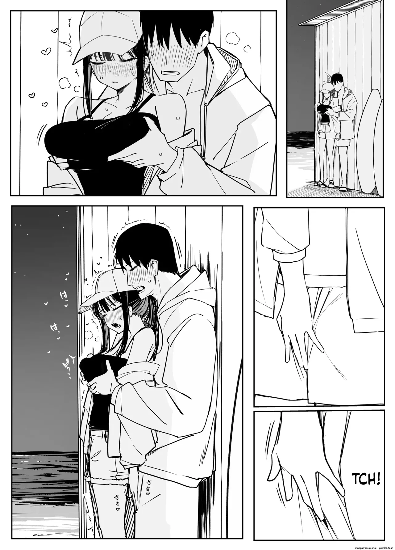 Fanbox汉化合集 page 109
