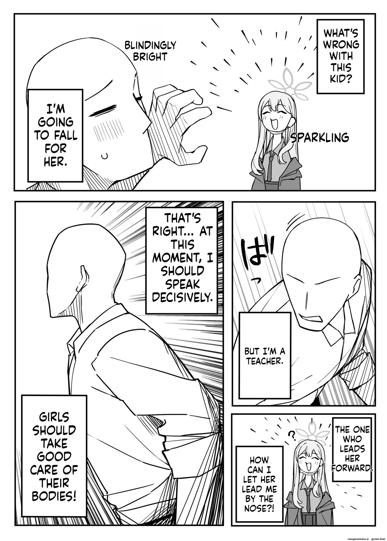 Fanbox汉化合集 page 118