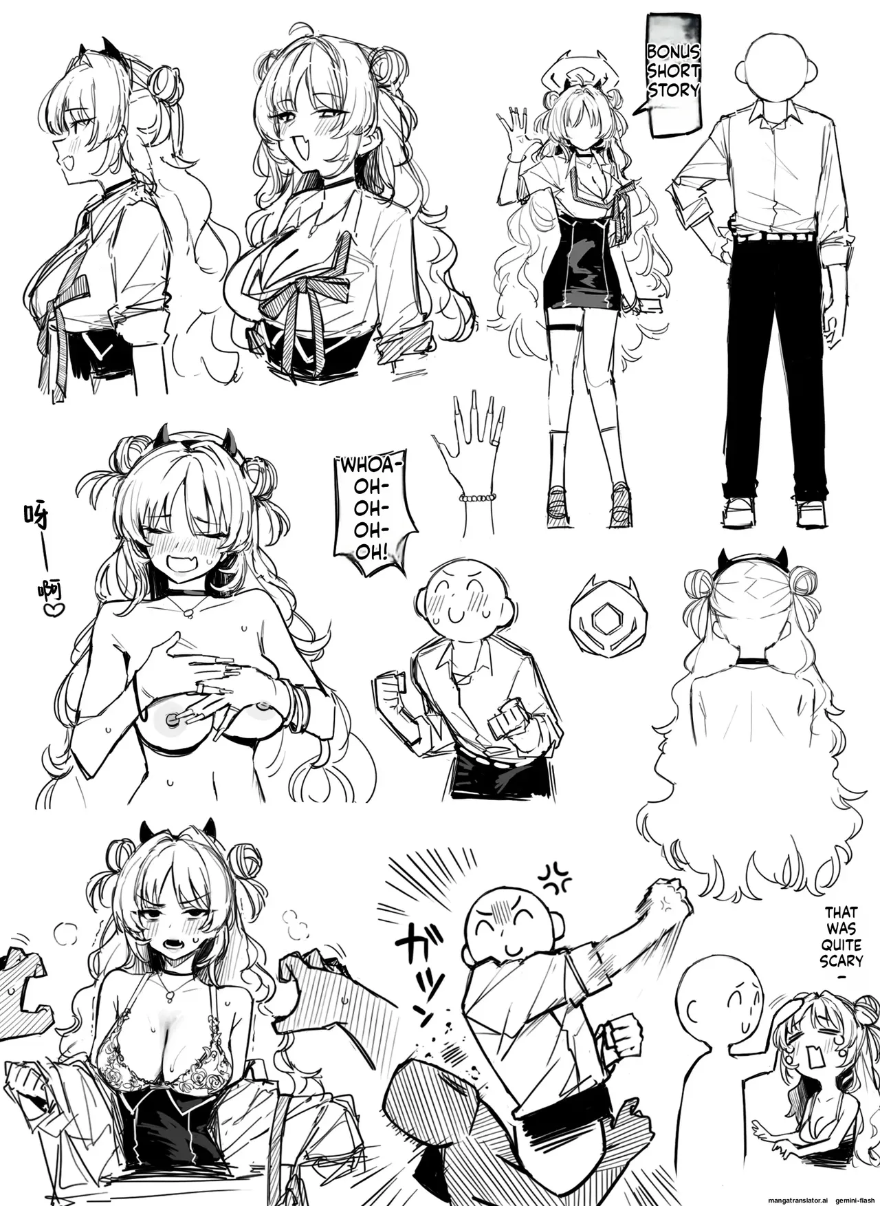 Fanbox汉化合集 page 125