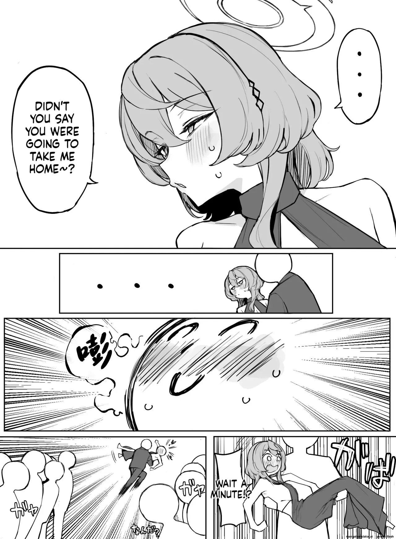 Fanbox汉化合集 page 133