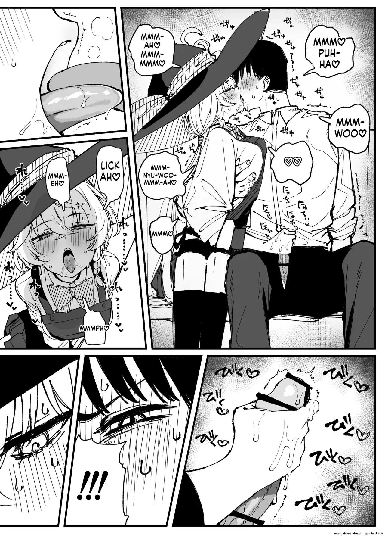 Fanbox汉化合集 page 15