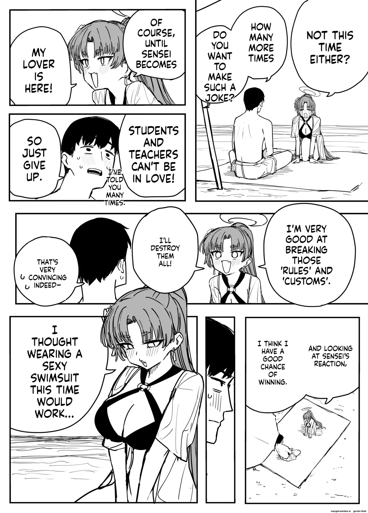 Fanbox汉化合集 page 41