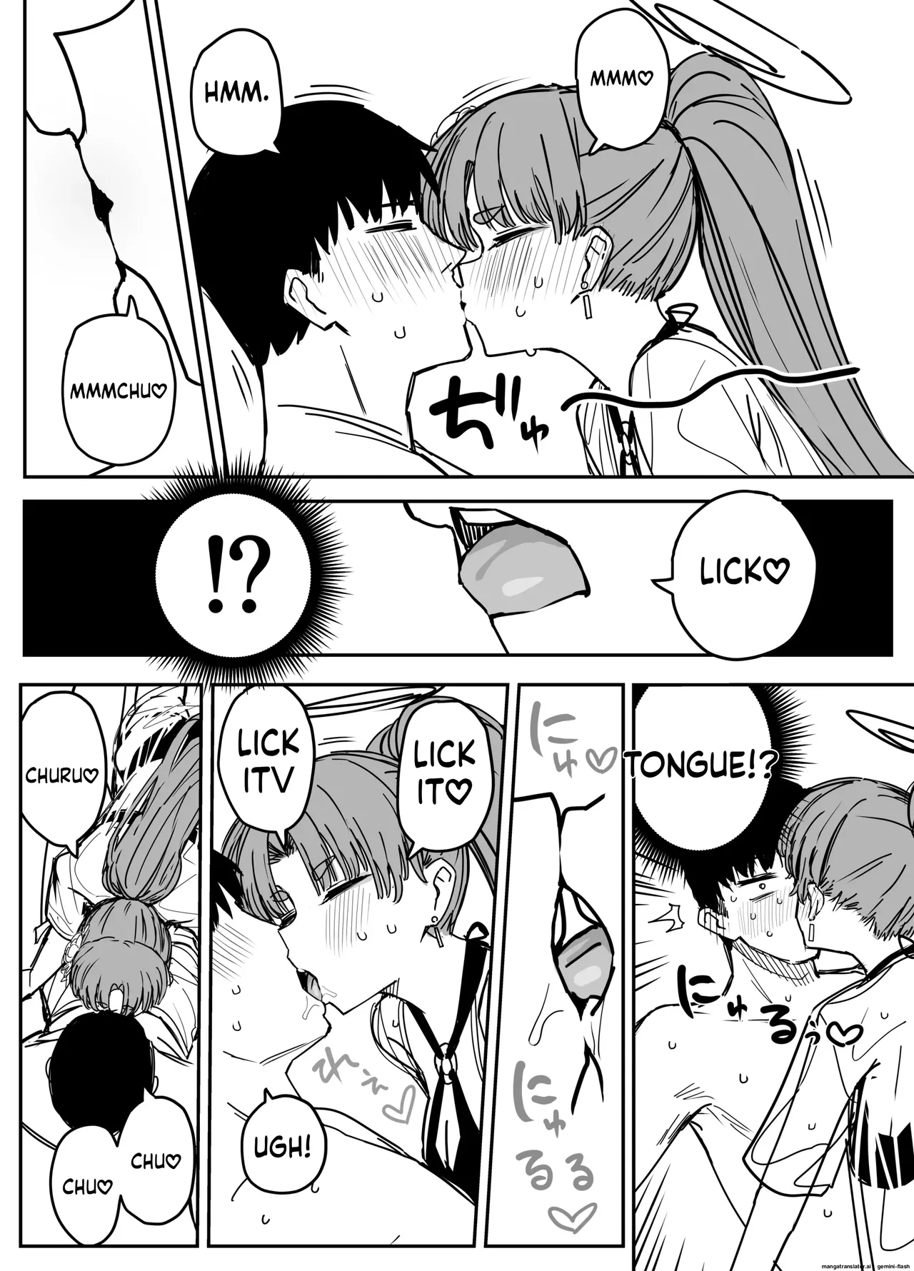 Fanbox汉化合集 page 45